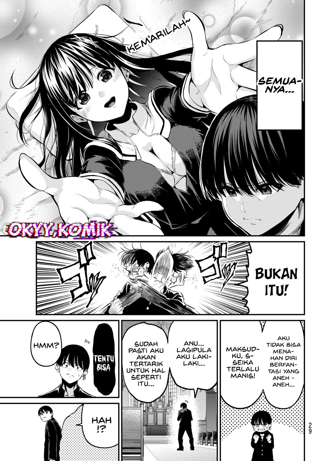 Irozuku Monochrome Demon Penuh Nafsu Dan Gadis Suci 第19页