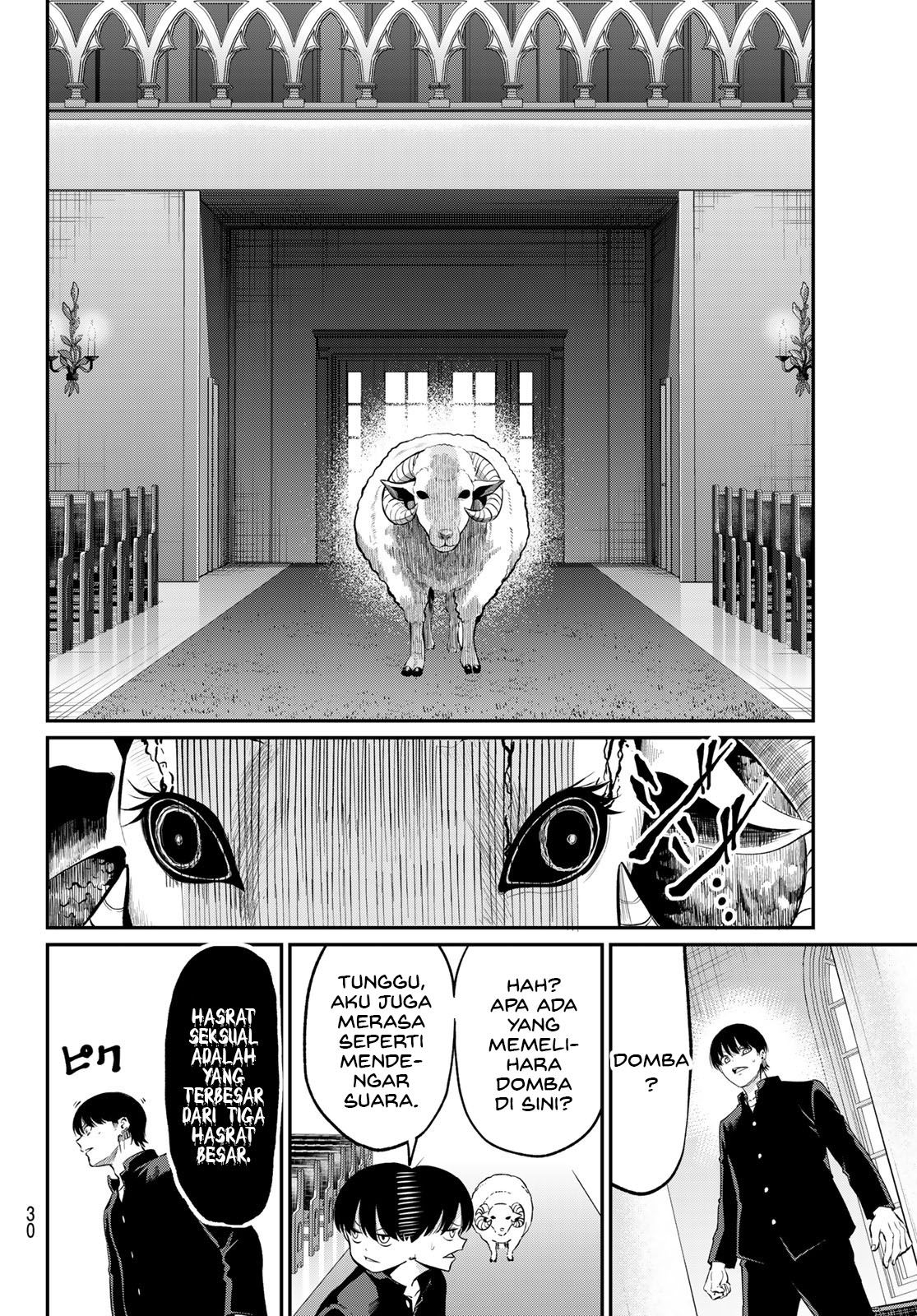 Irozuku Monochrome Demon Penuh Nafsu Dan Gadis Suci 第20页