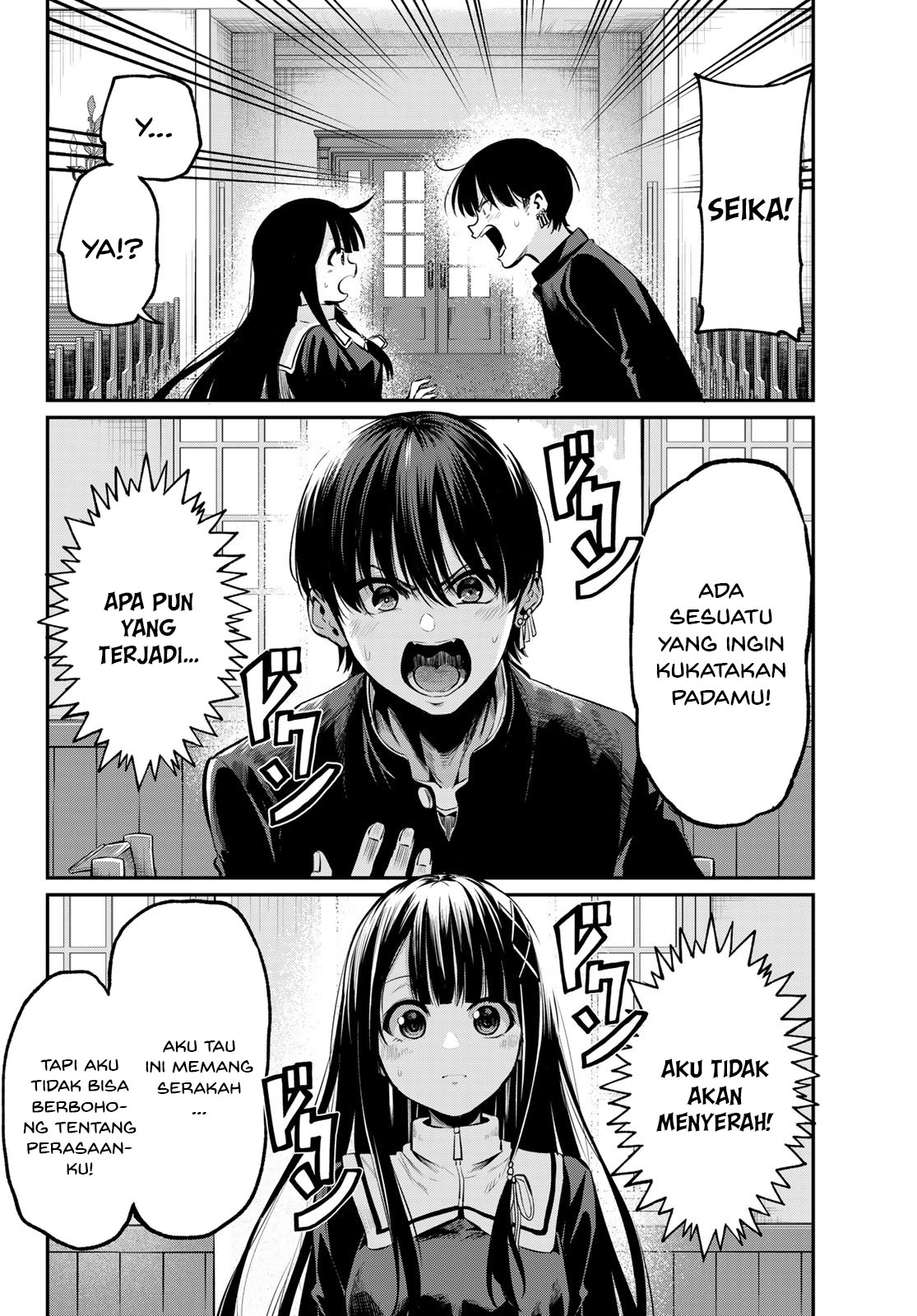 Irozuku Monochrome Demon Penuh Nafsu Dan Gadis Suci 第26页