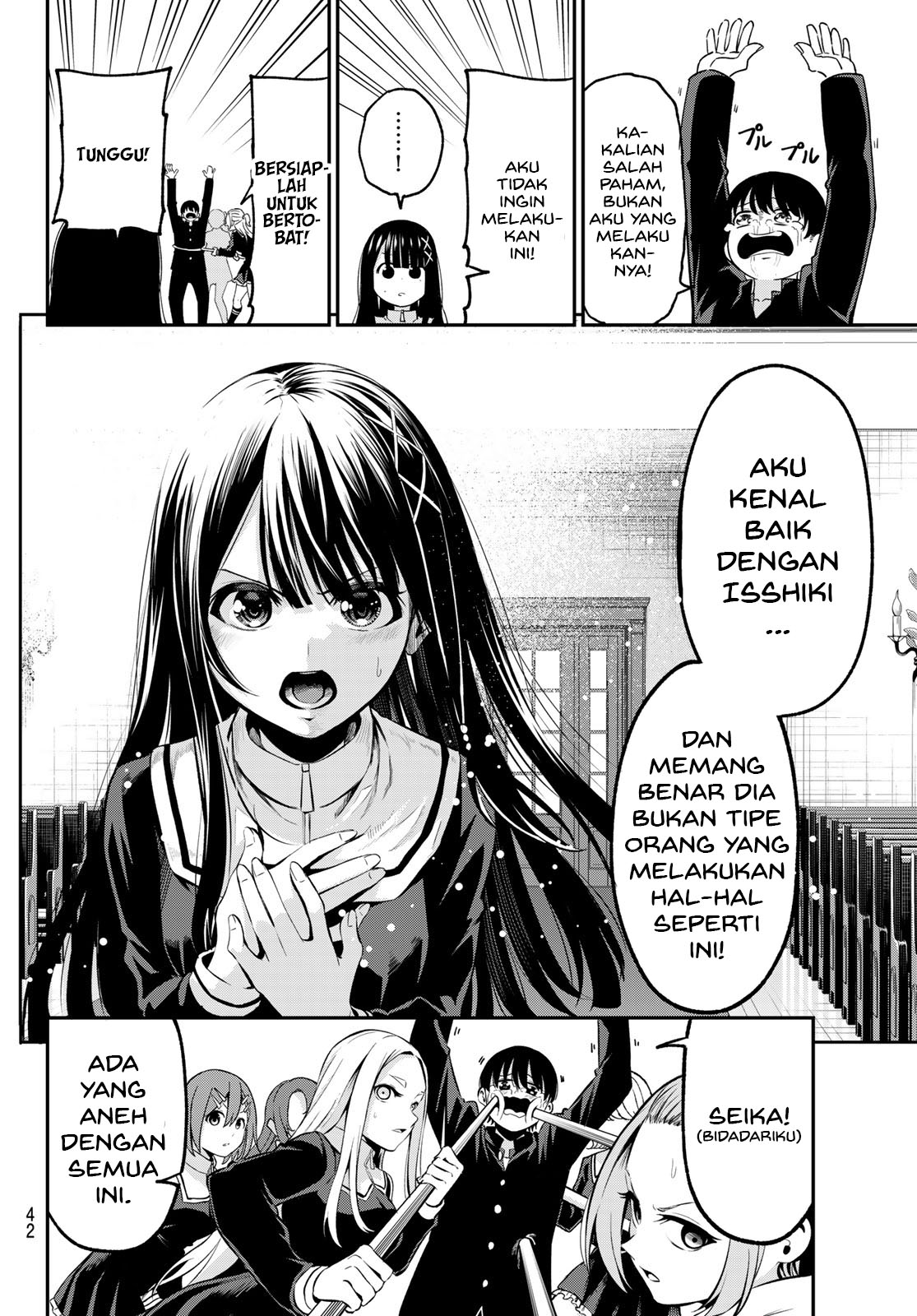 Irozuku Monochrome Demon Penuh Nafsu Dan Gadis Suci 第32页