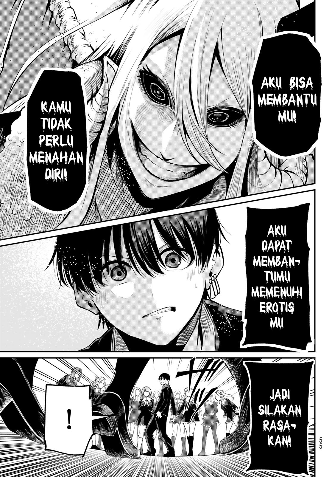 Irozuku Monochrome Demon Penuh Nafsu Dan Gadis Suci 第44页