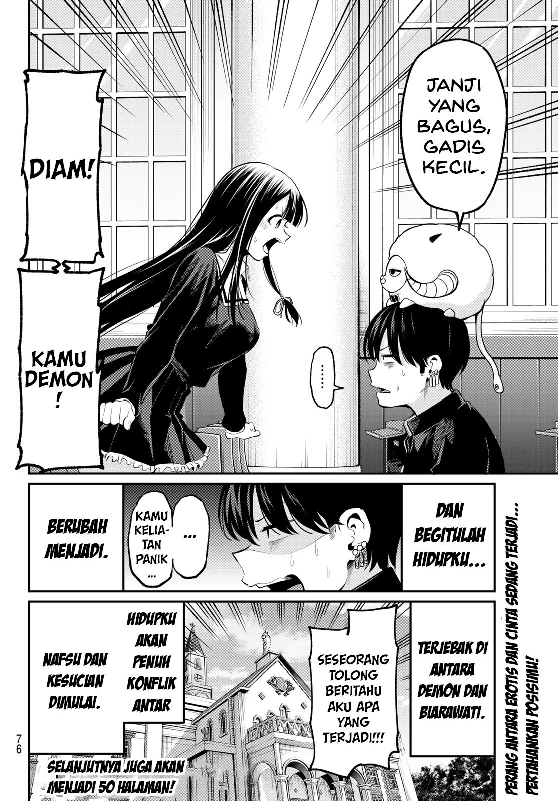 Irozuku Monochrome Demon Penuh Nafsu Dan Gadis Suci 第62页