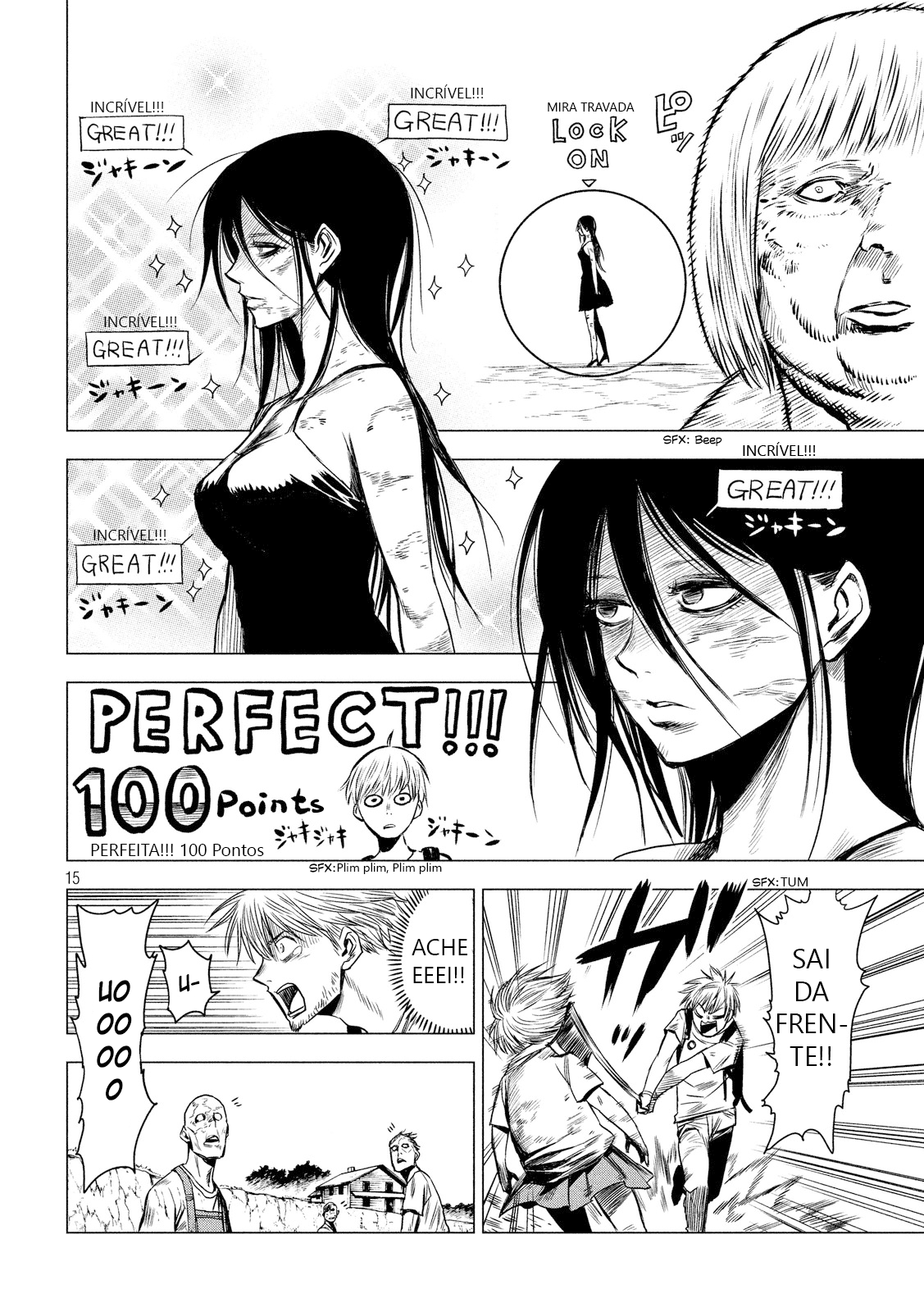 Boys Be Zombitious Oneshot 第15页