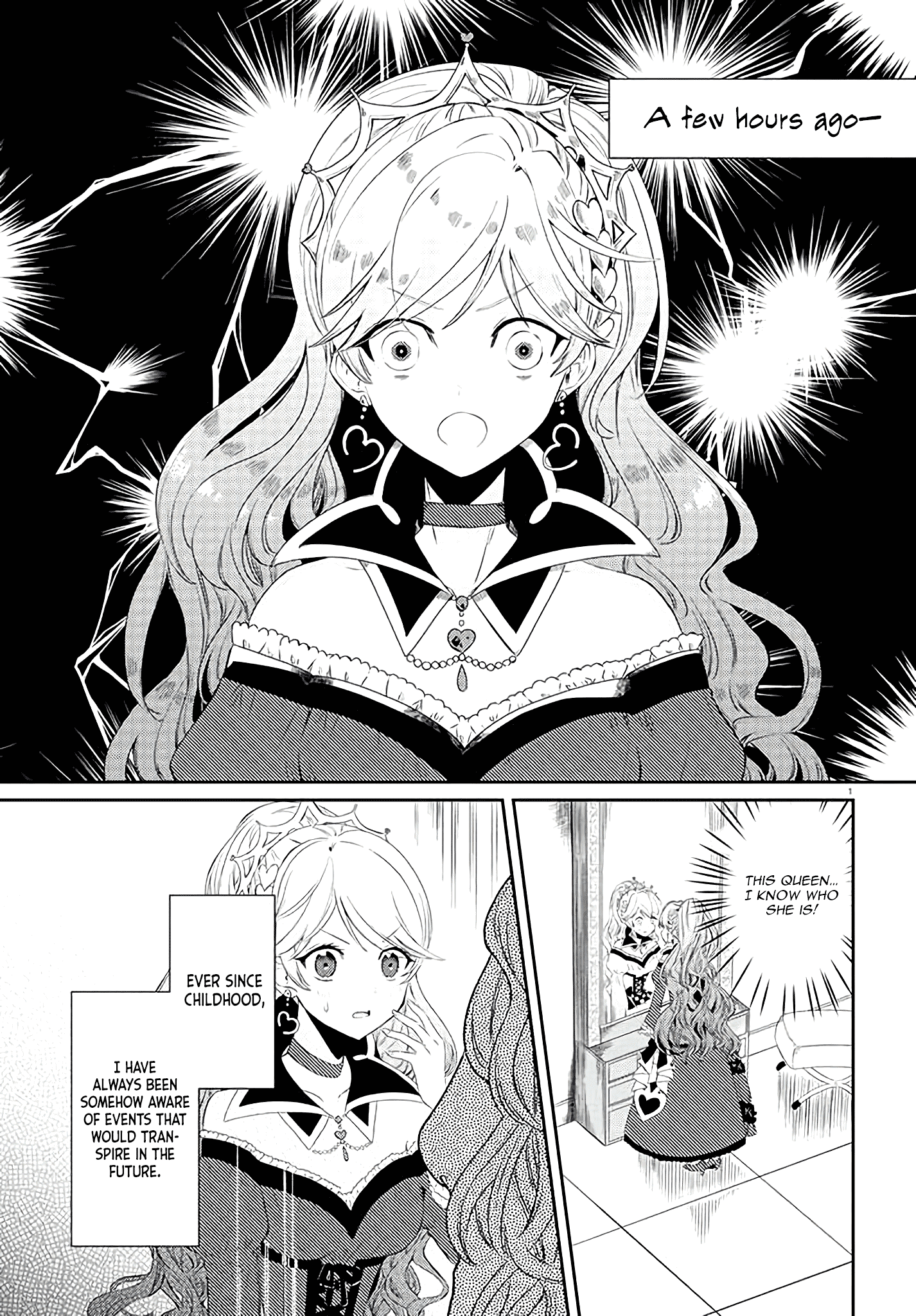 Queen of Hearts in Wonderland 第4页