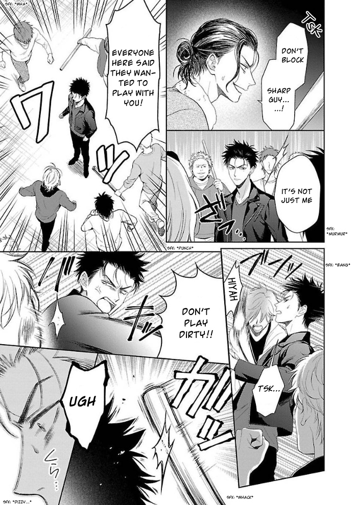 Karasugaoka Don't Be Shy!! Vol. 1 Ch. 1 第26页