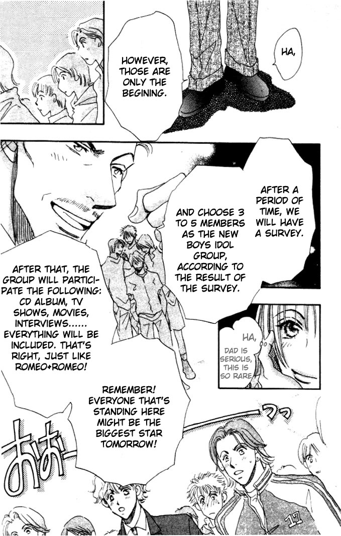 Yume Chu Vol. 1 Ch. 1 第34页