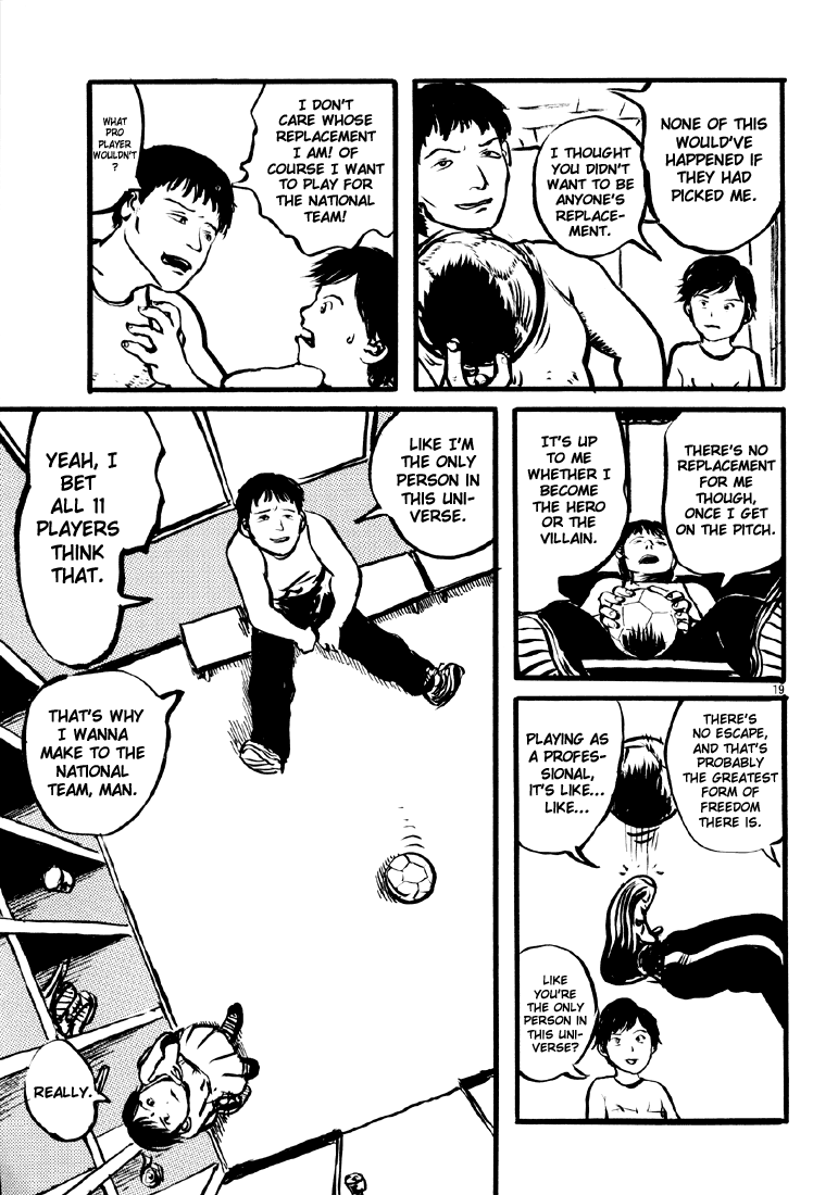 Sexy Voice and Robo Vol. 1 Ch. 3 第19页