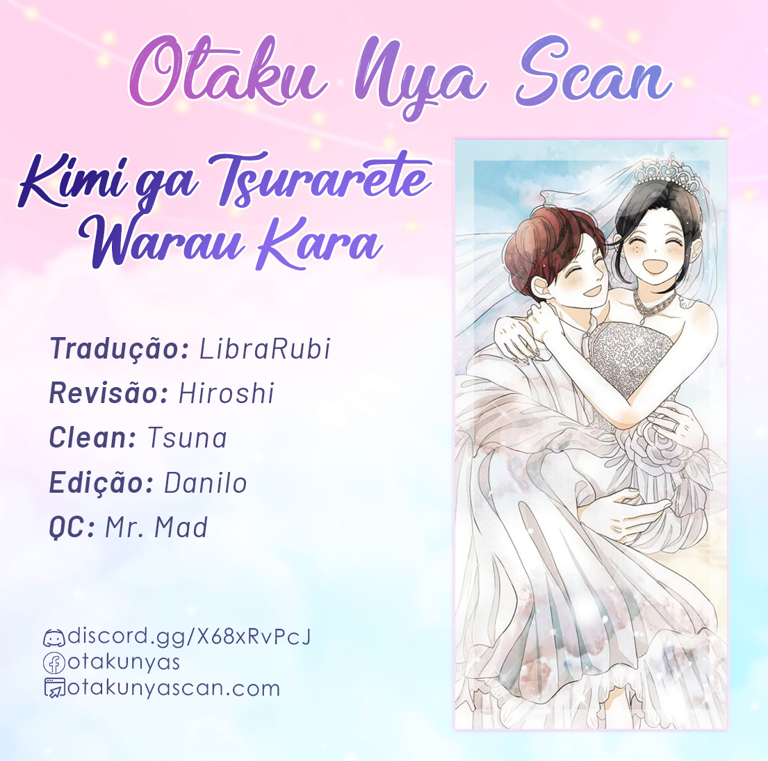 Kimi ga Tsurarete Warau kara Chá Cor-de-Rosa 第1页