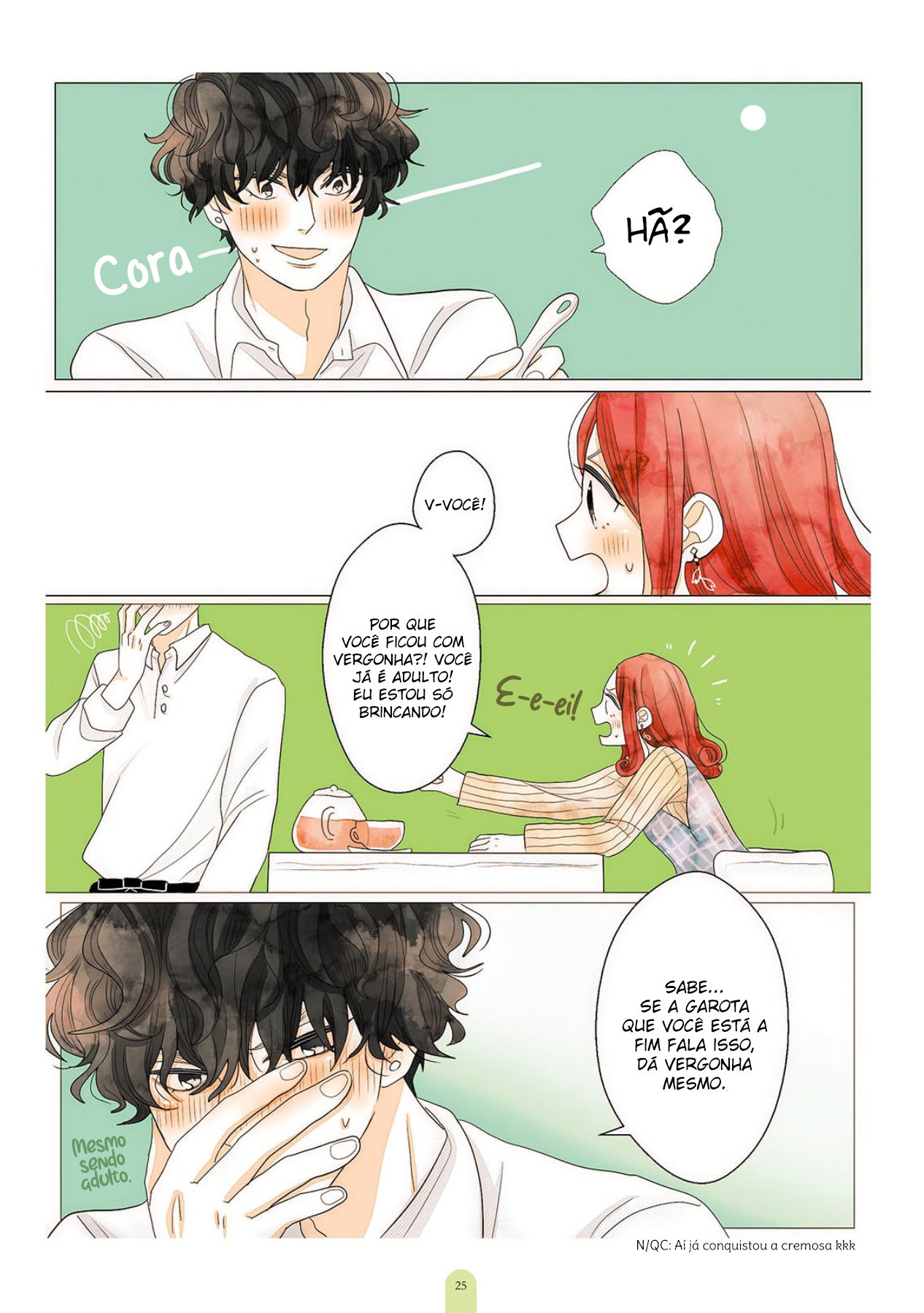 Kimi ga Tsurarete Warau kara Chá Cor-de-Rosa 第3页