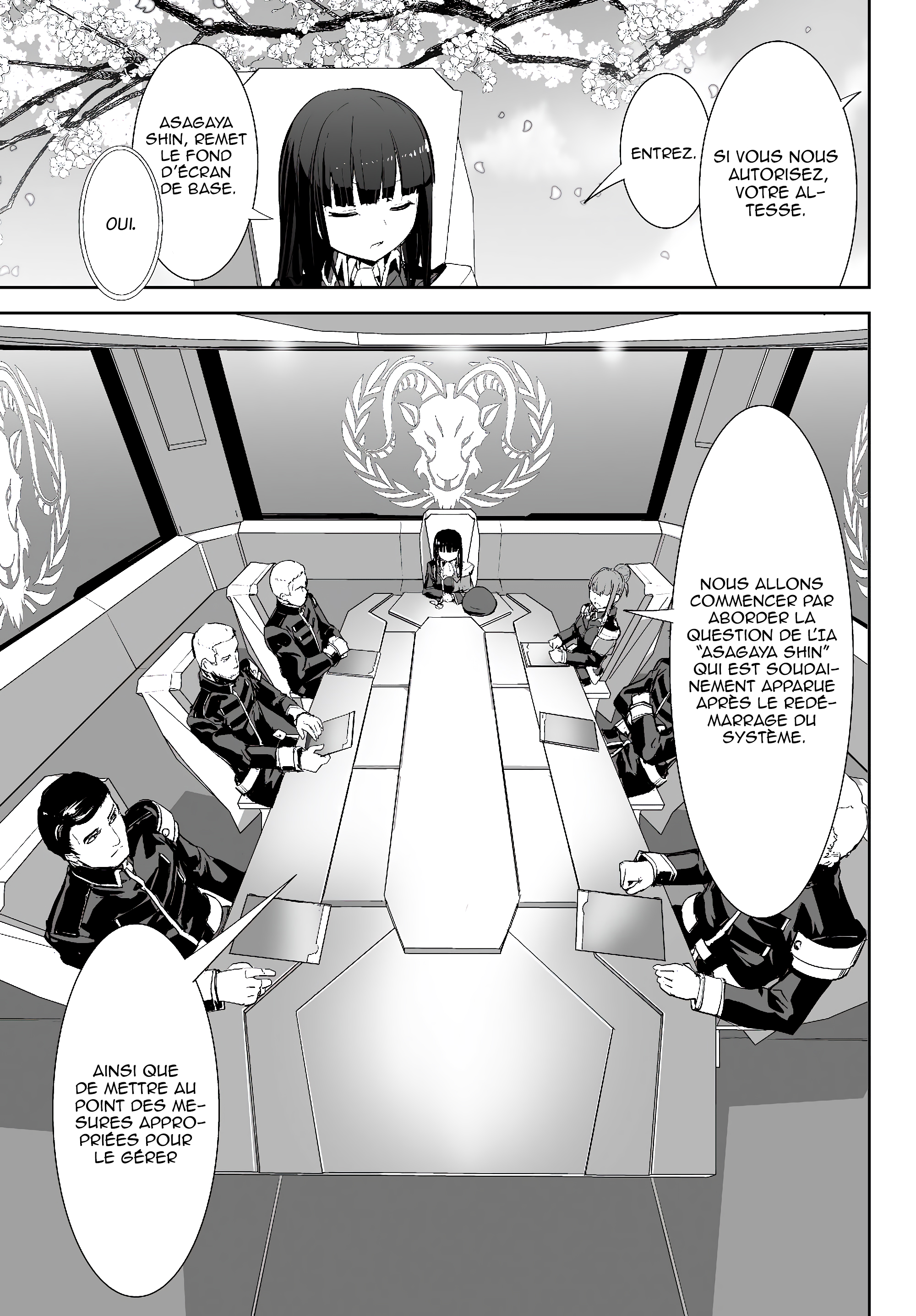 Unparalleled Path - Reincarnated as the AI for a Space Battleship La voie de la réminiscence 第14页