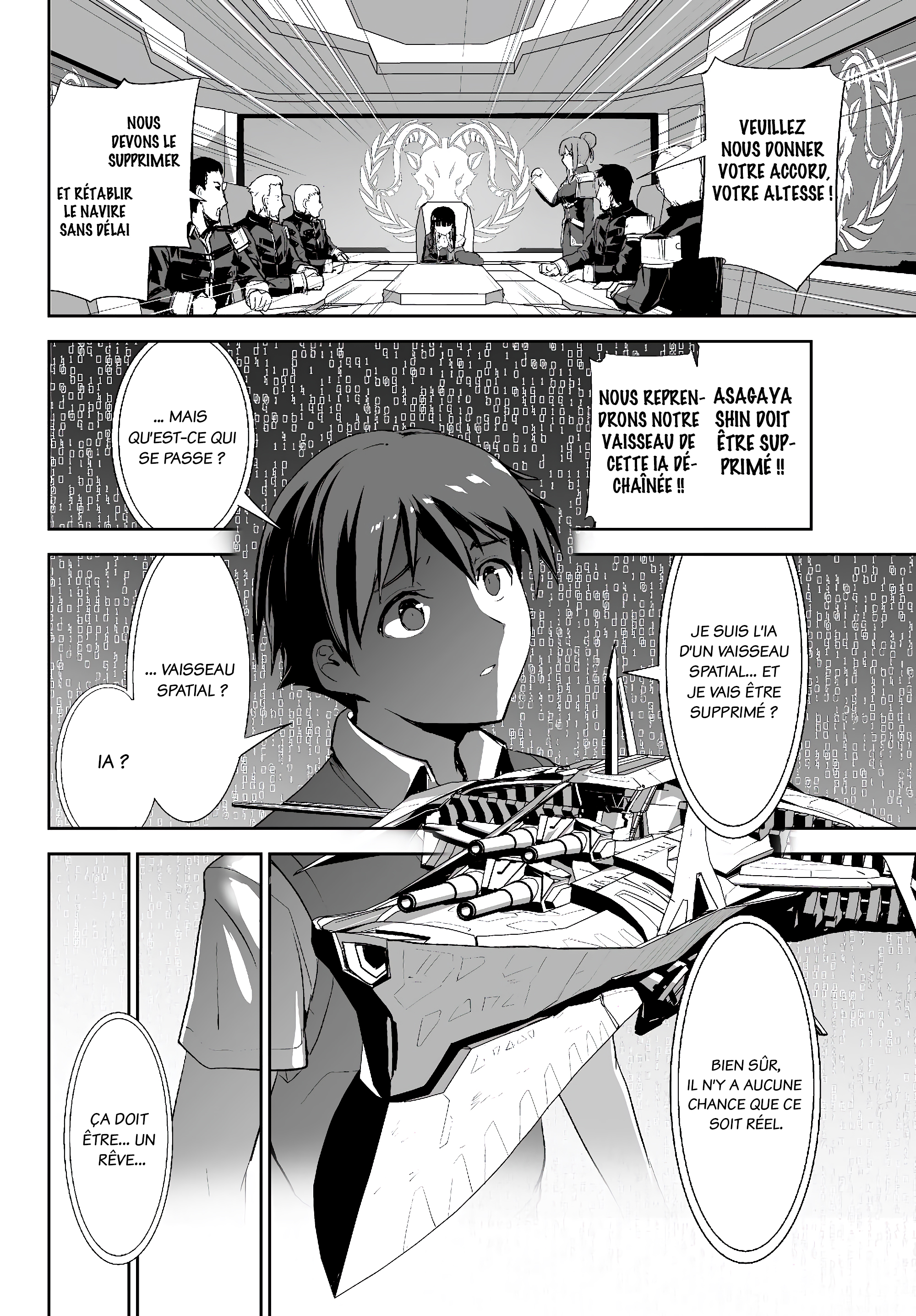 Unparalleled Path - Reincarnated as the AI for a Space Battleship La voie de la réminiscence 第19页