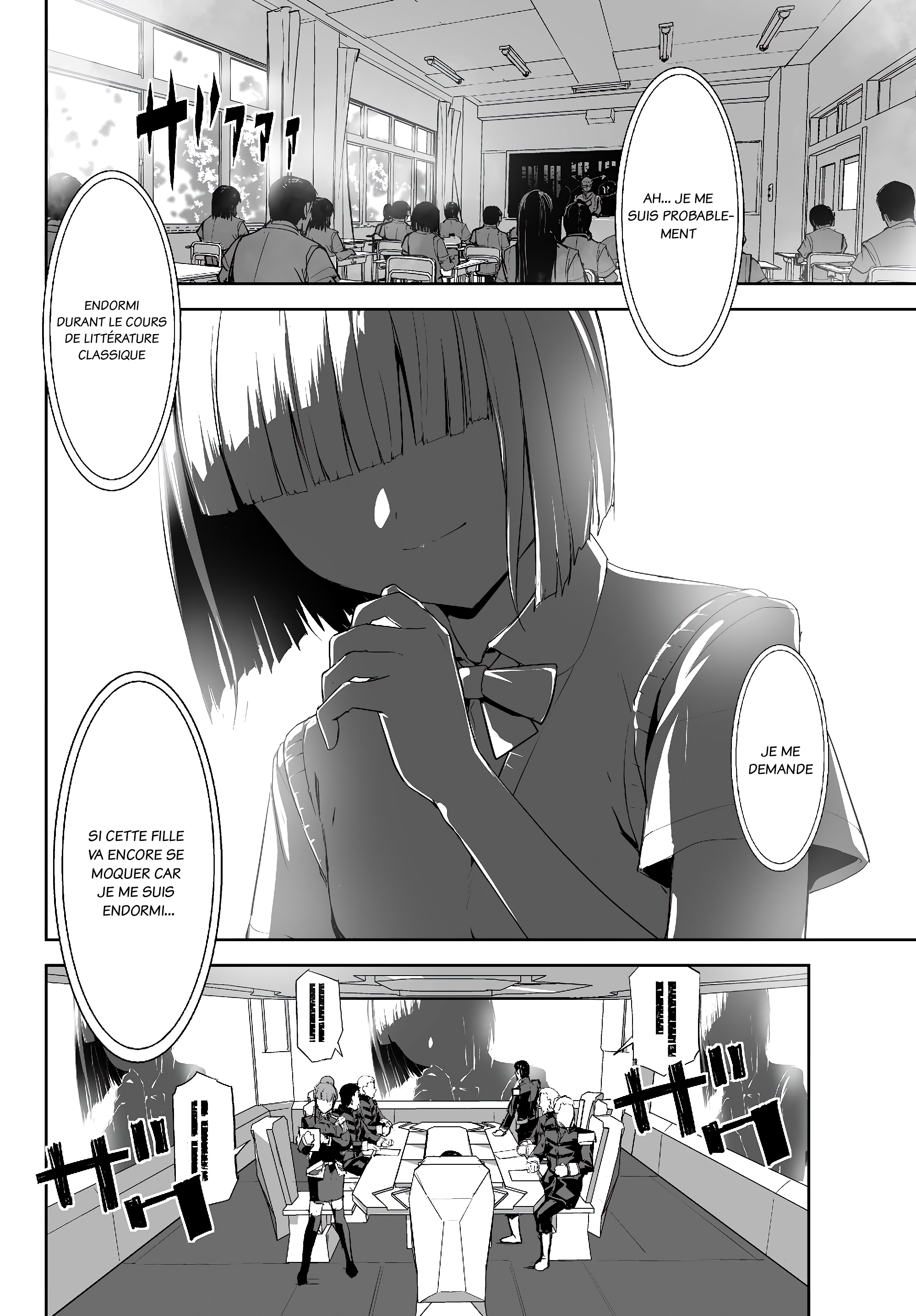Unparalleled Path - Reincarnated as the AI for a Space Battleship La voie de la réminiscence 第21页