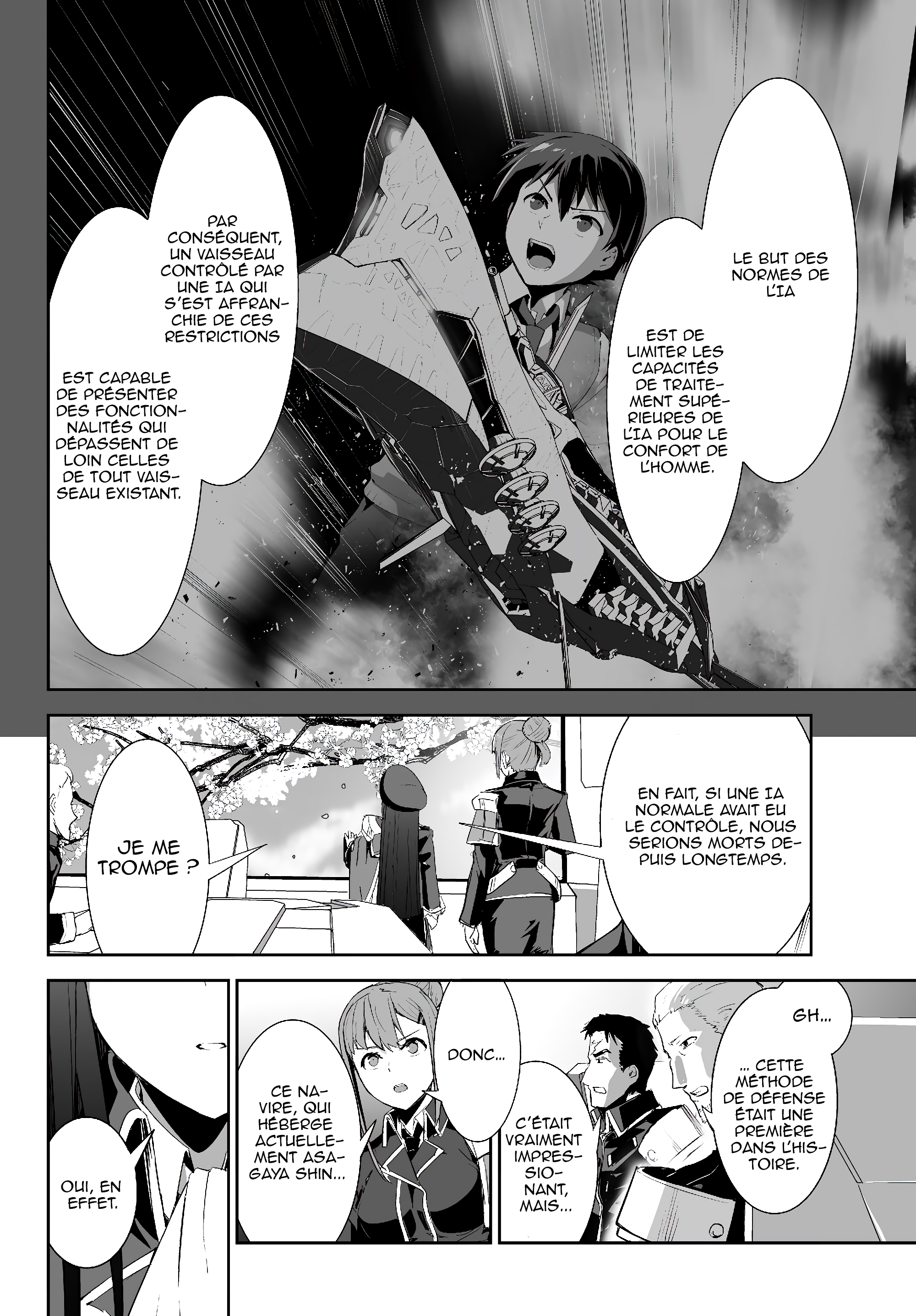 Unparalleled Path - Reincarnated as the AI for a Space Battleship La voie de la réminiscence 第25页