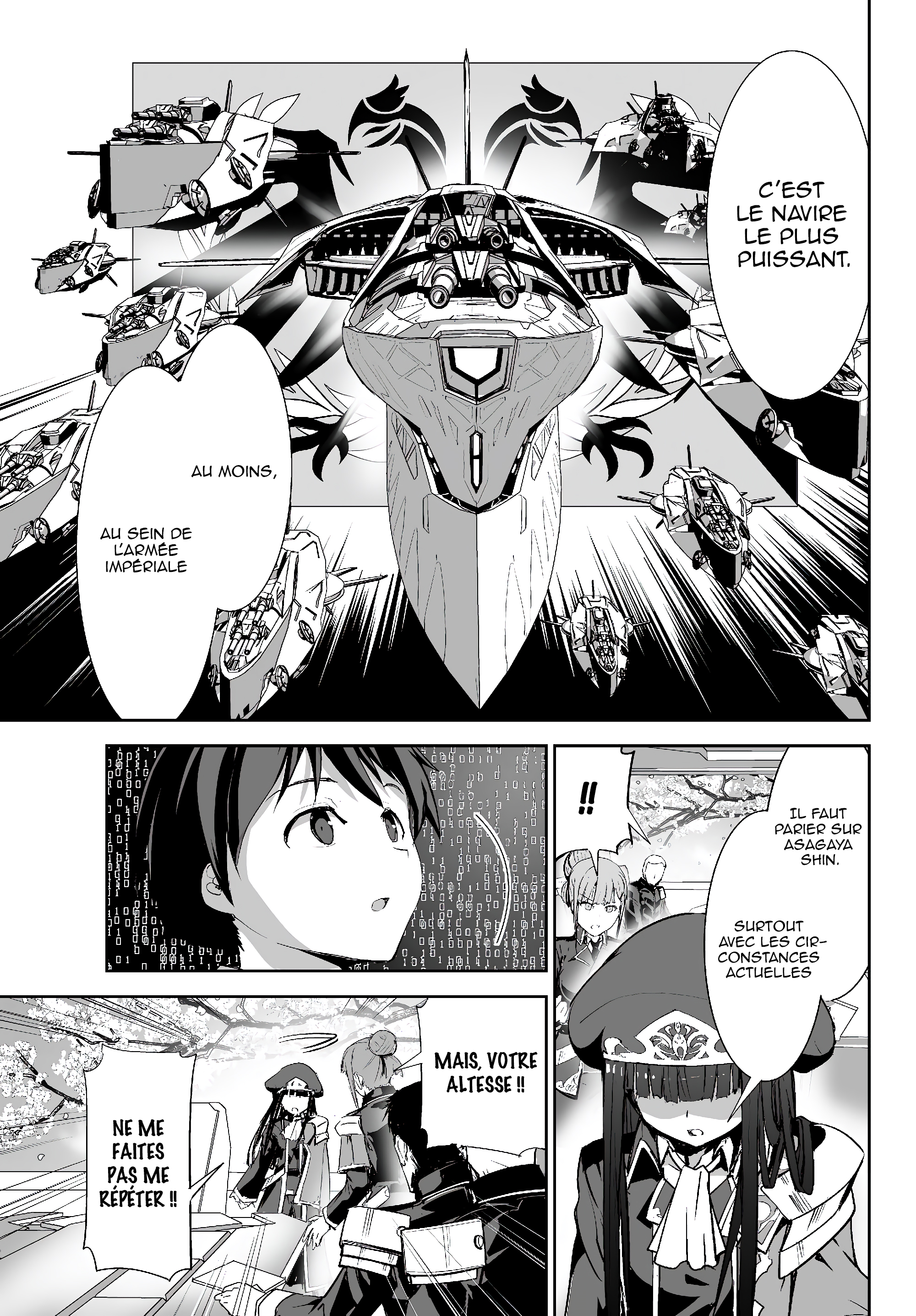 Unparalleled Path - Reincarnated as the AI for a Space Battleship La voie de la réminiscence 第26页