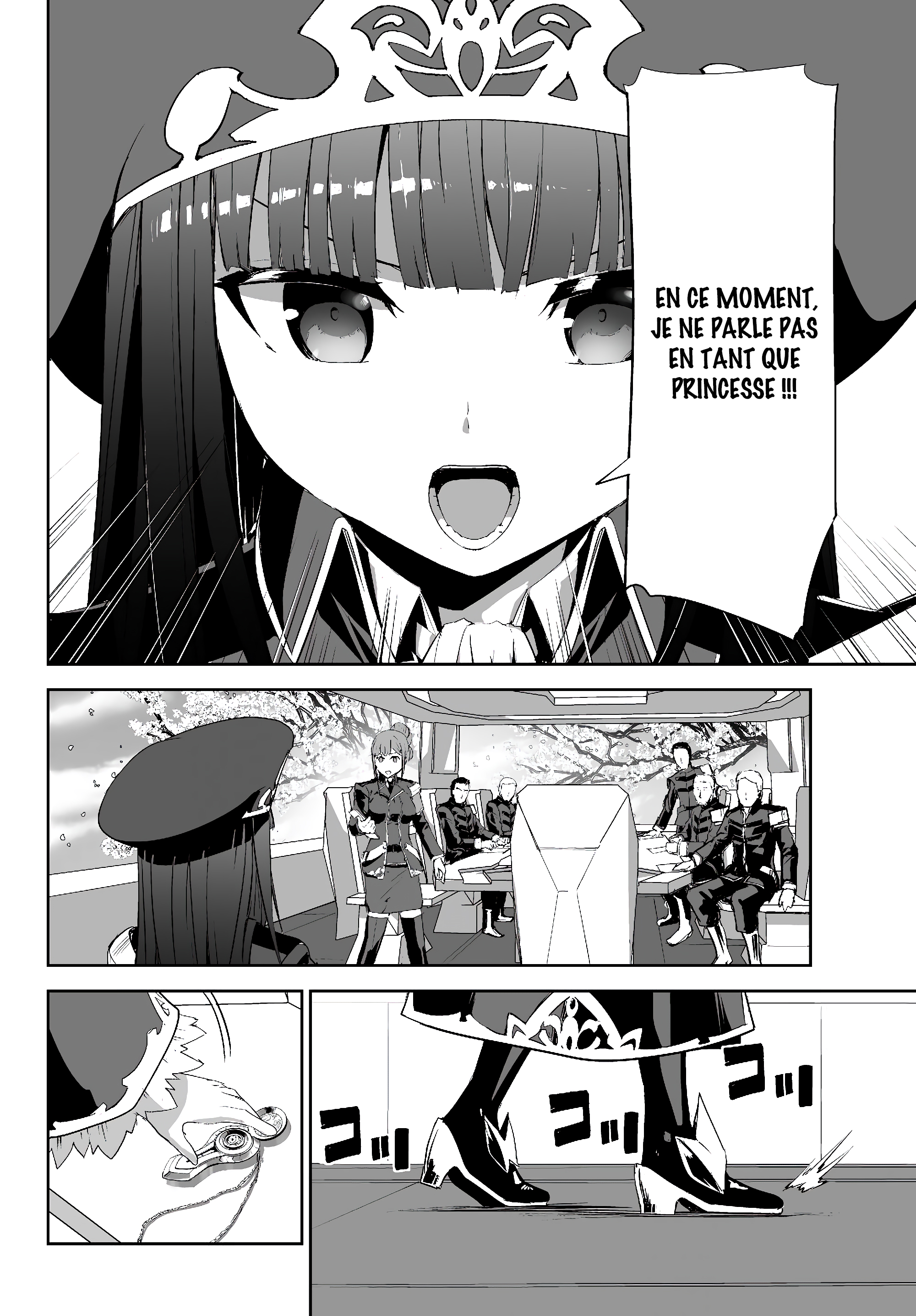 Unparalleled Path - Reincarnated as the AI for a Space Battleship La voie de la réminiscence 第27页