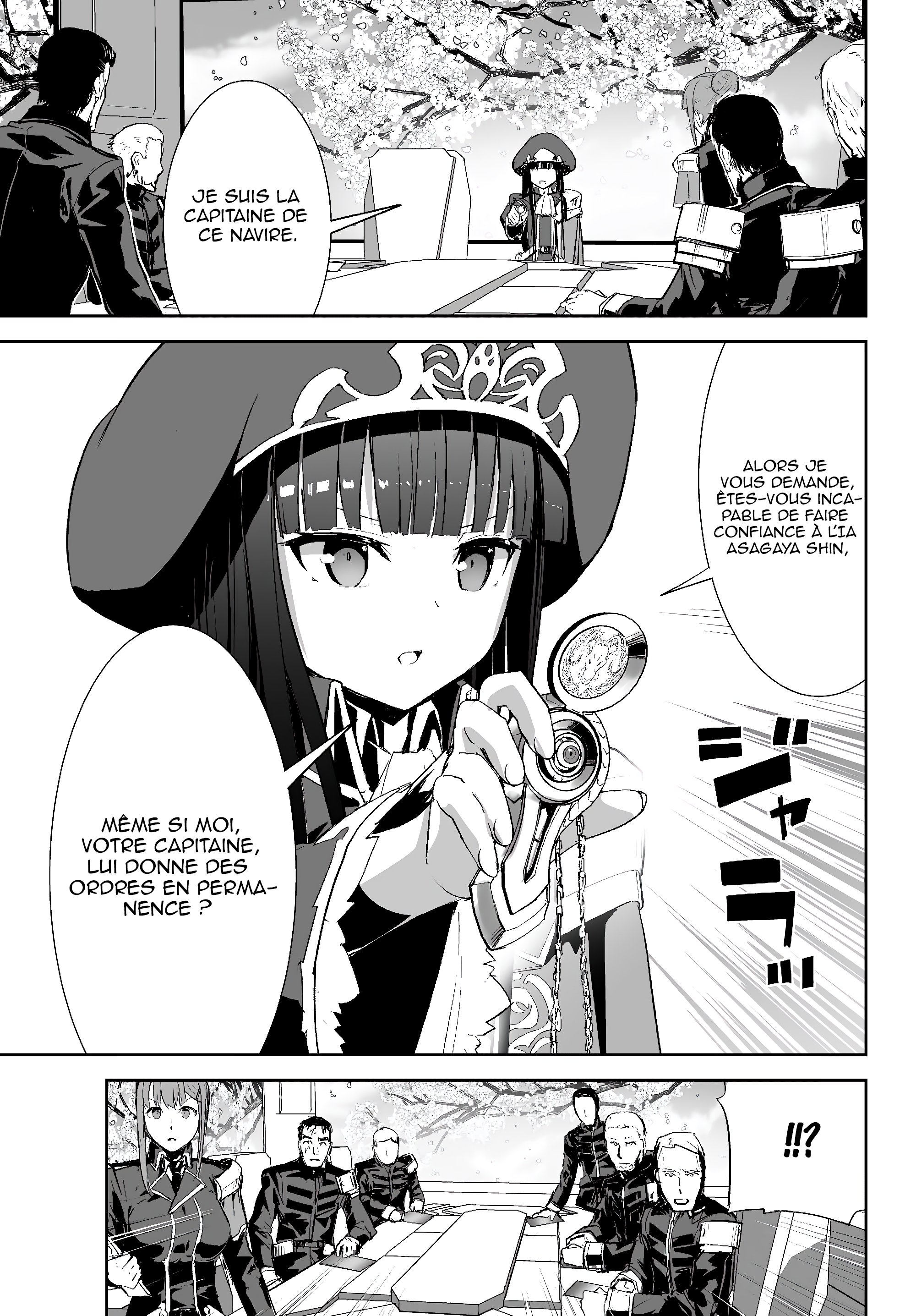 Unparalleled Path - Reincarnated as the AI for a Space Battleship La voie de la réminiscence 第28页