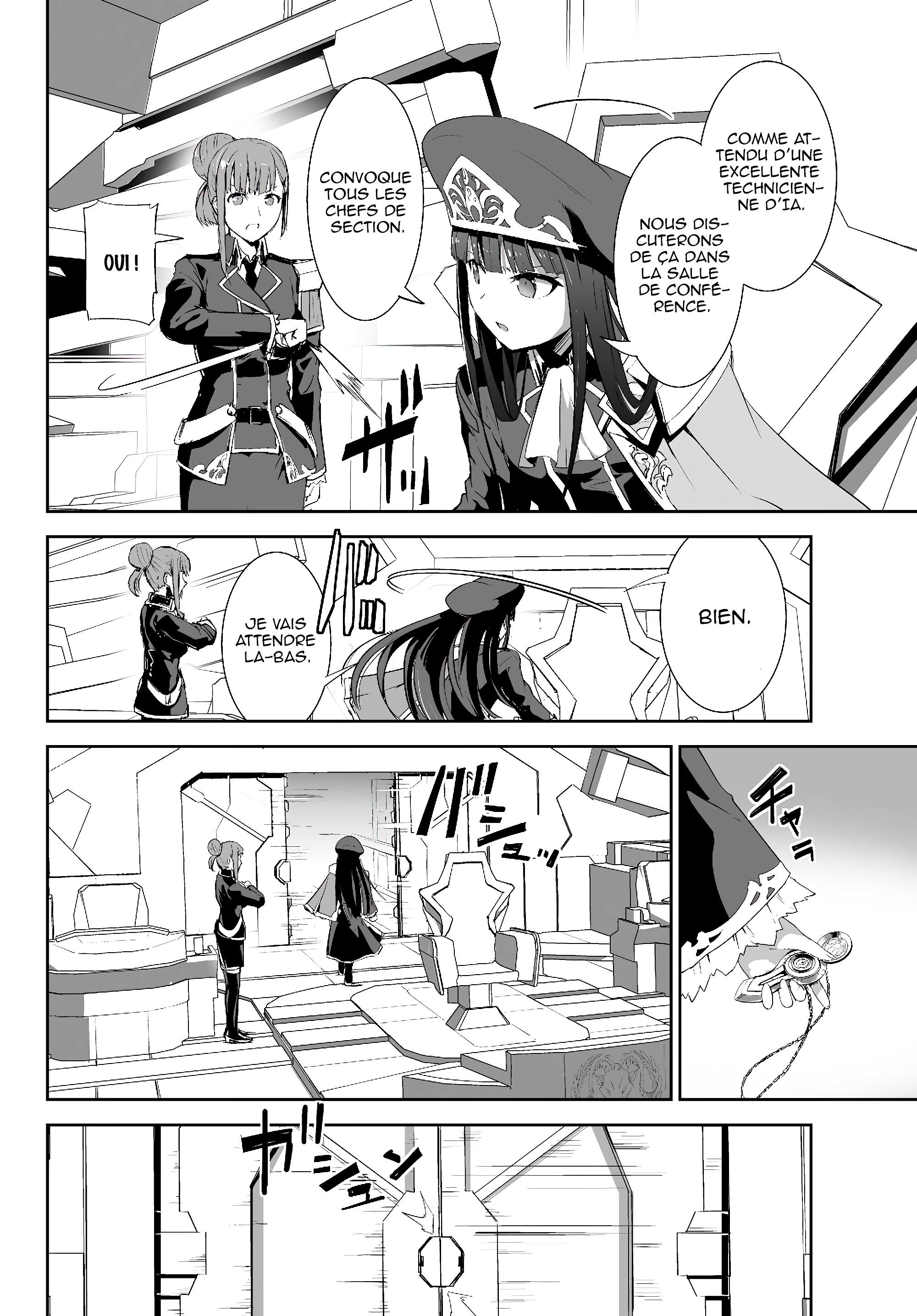Unparalleled Path - Reincarnated as the AI for a Space Battleship La voie de la réminiscence 第7页