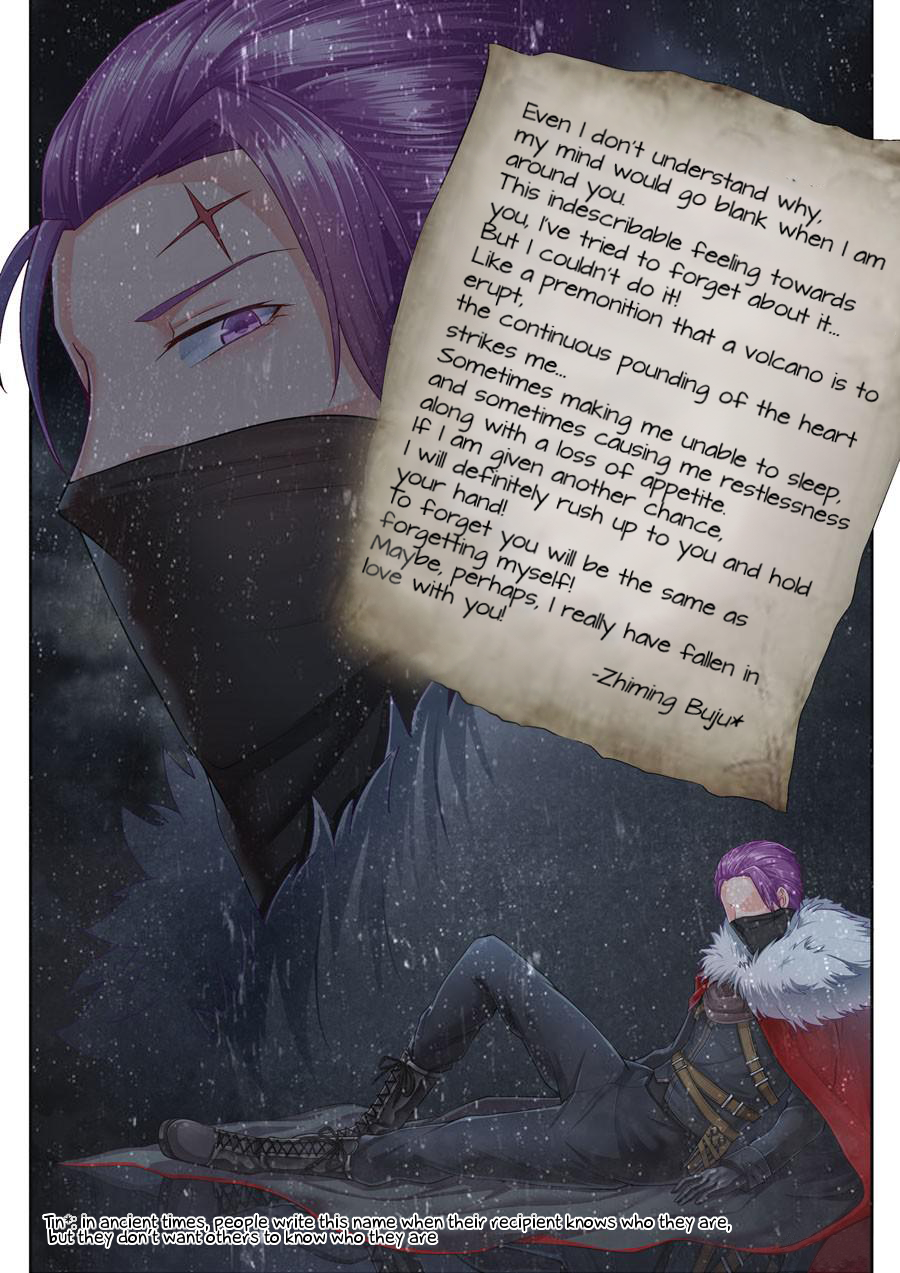I Will Wait for You in the Next Life 第2页