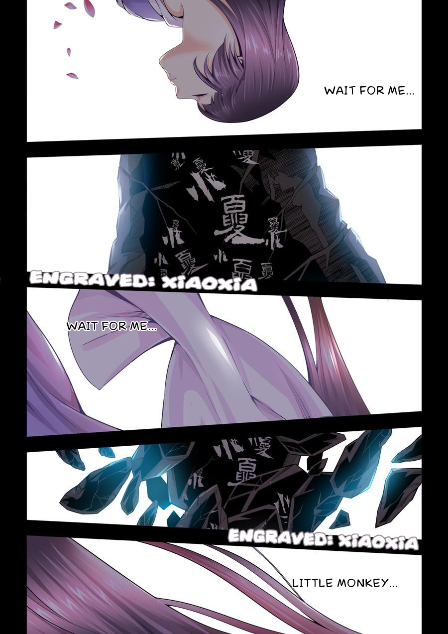 I Will Wait for You in the Next Life Ch. 1 第13页