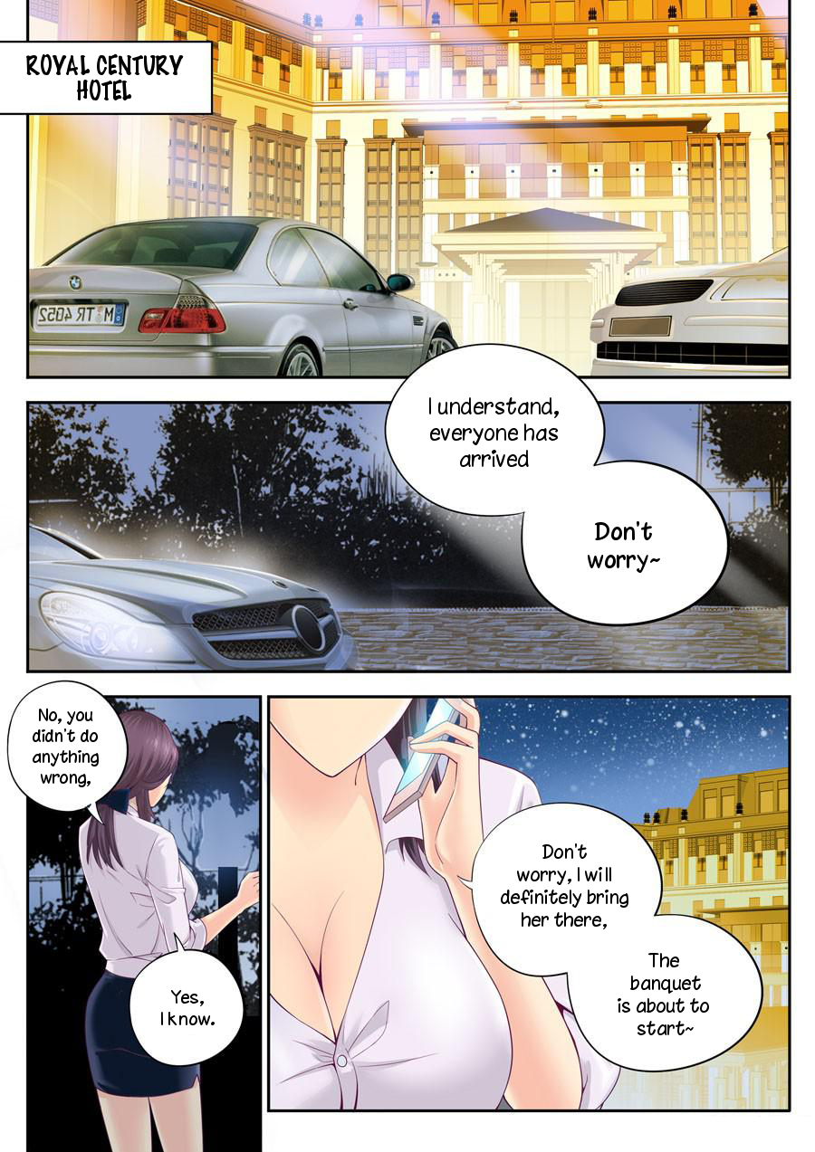 I Will Wait for You in the Next Life Ch. 1 第15页