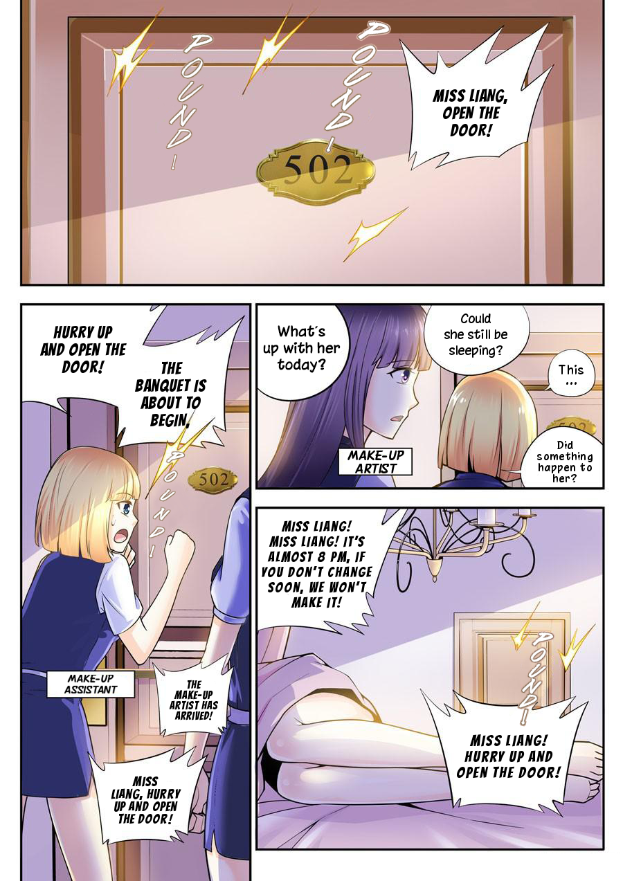 I Will Wait for You in the Next Life Ch. 1 第17页