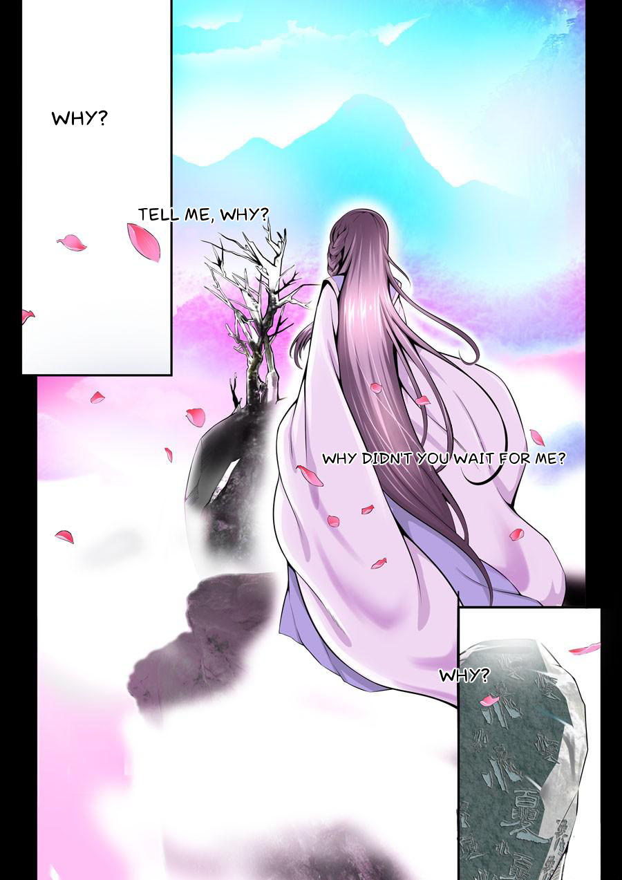 I Will Wait for You in the Next Life 第3页