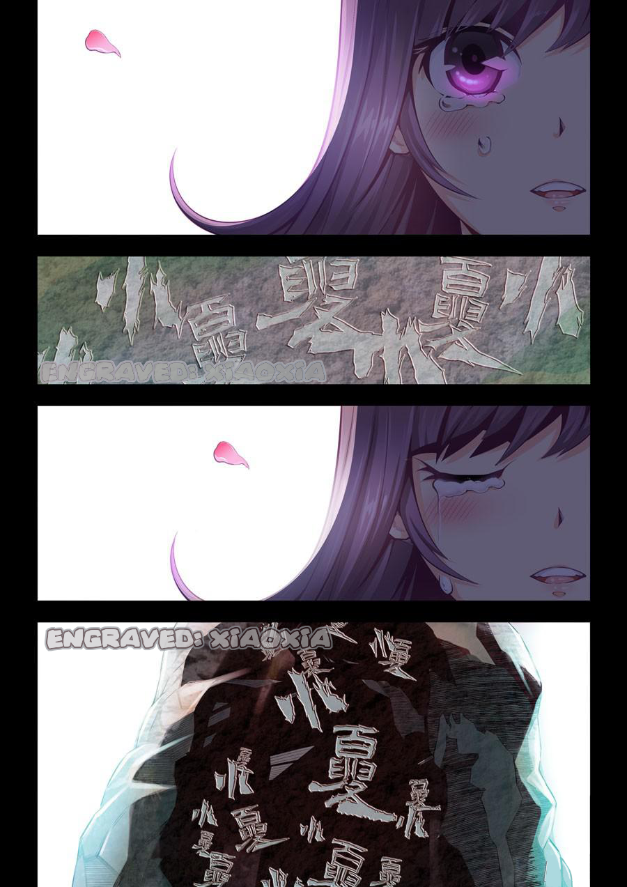 I Will Wait for You in the Next Life 第4页