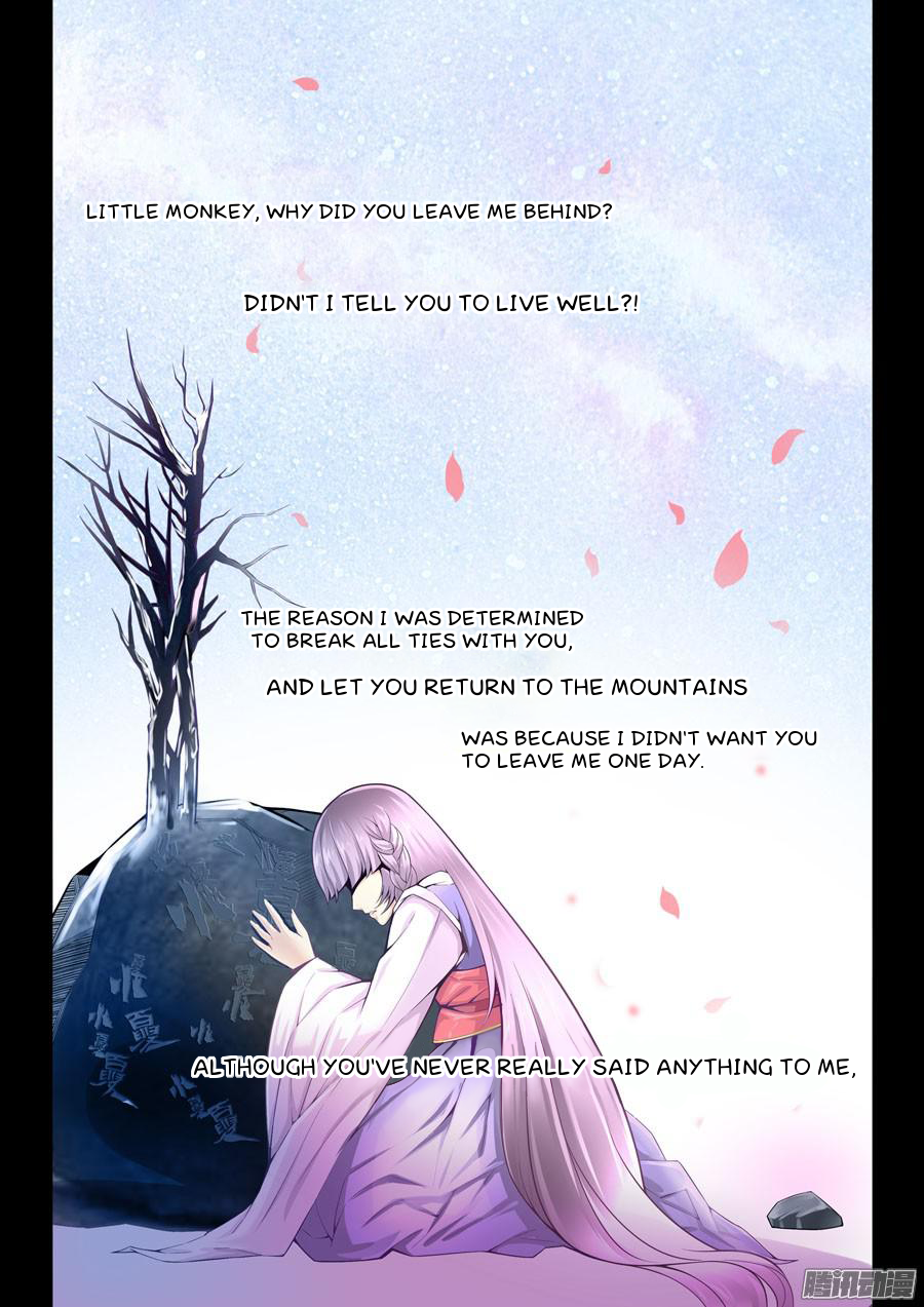 I Will Wait for You in the Next Life 第5页