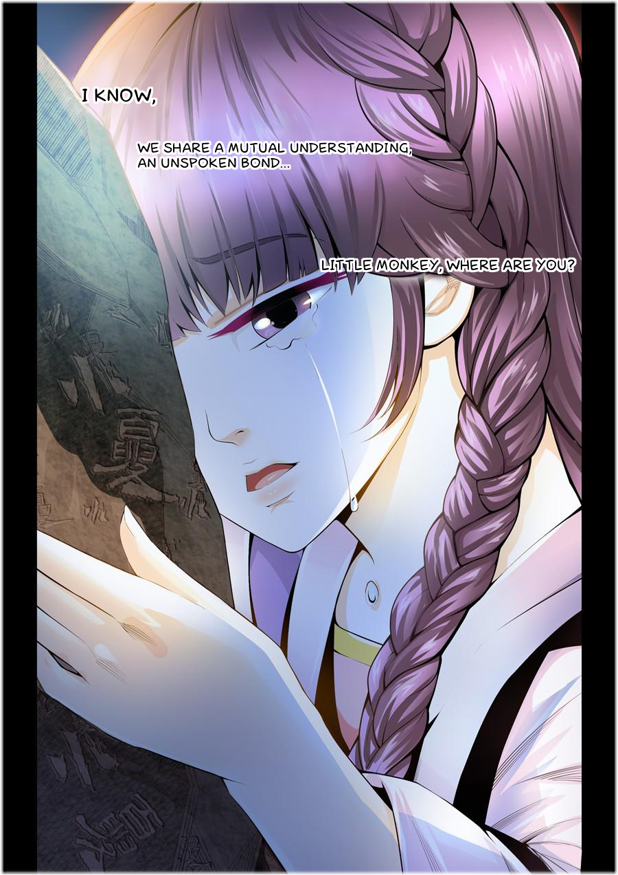 I Will Wait for You in the Next Life 第6页