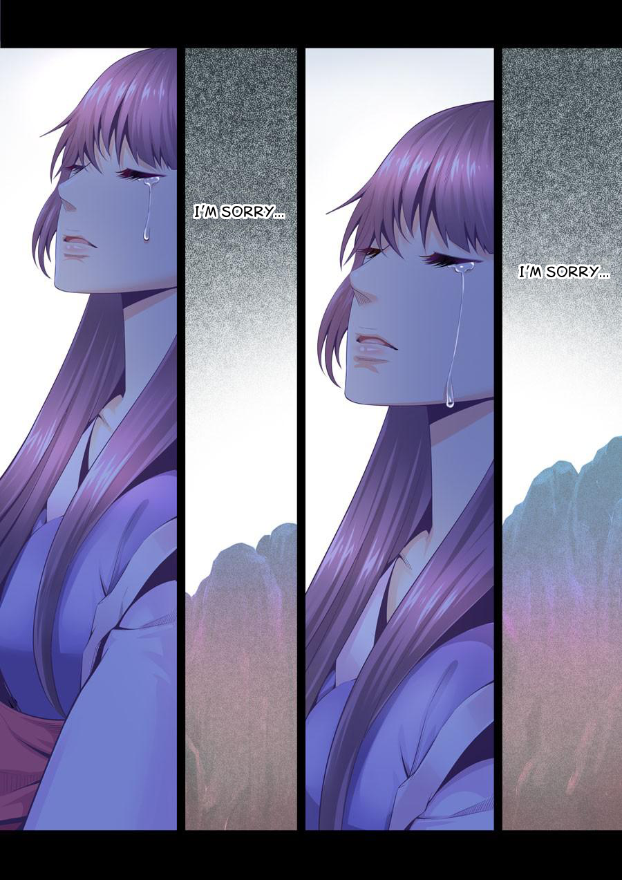 I Will Wait for You in the Next Life 第7页