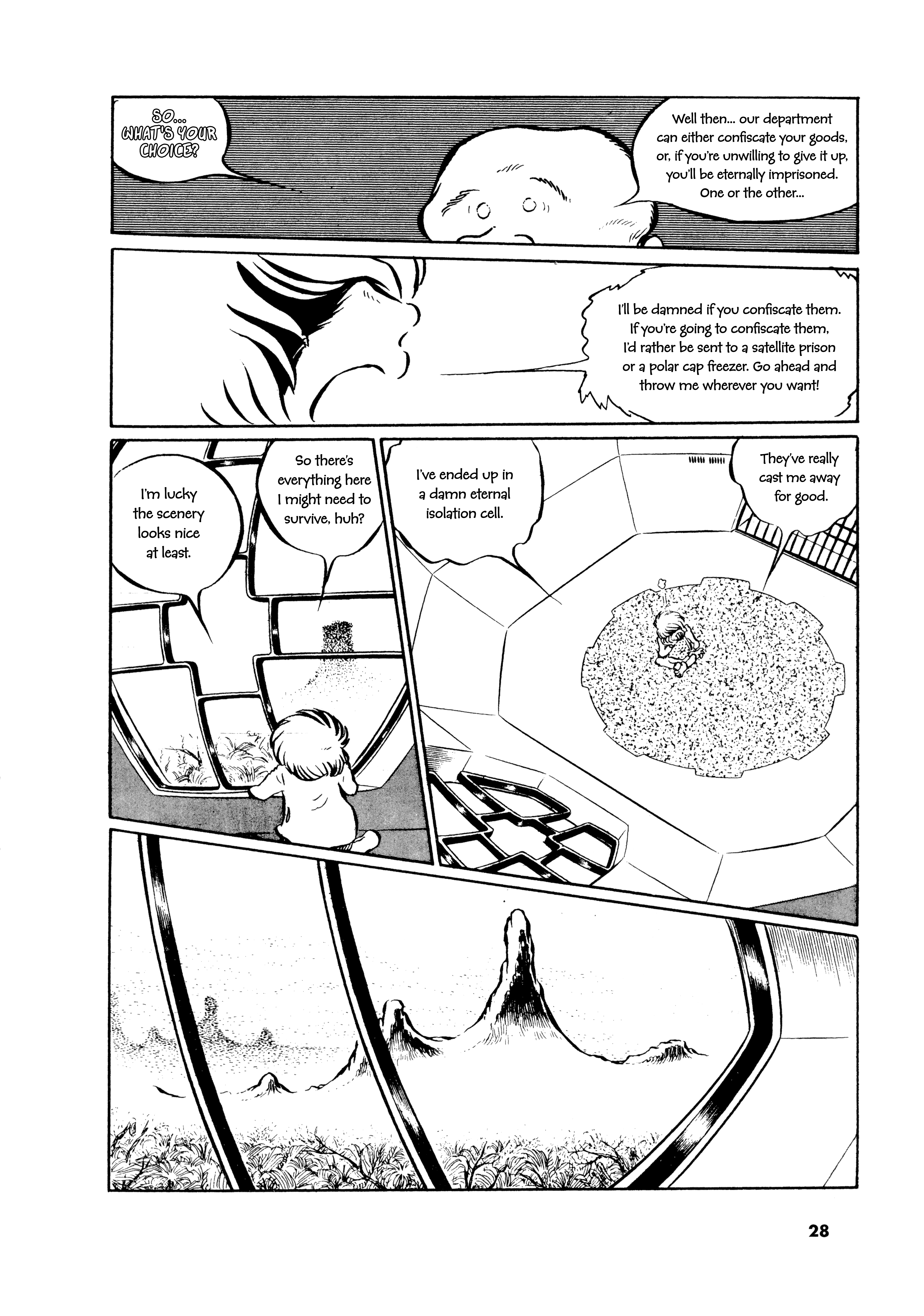 Comic S Hayakawa Publishing 70th Anniversary Comic Anthology [SF] Edition Dual Isolation Cell Satellite 第4页