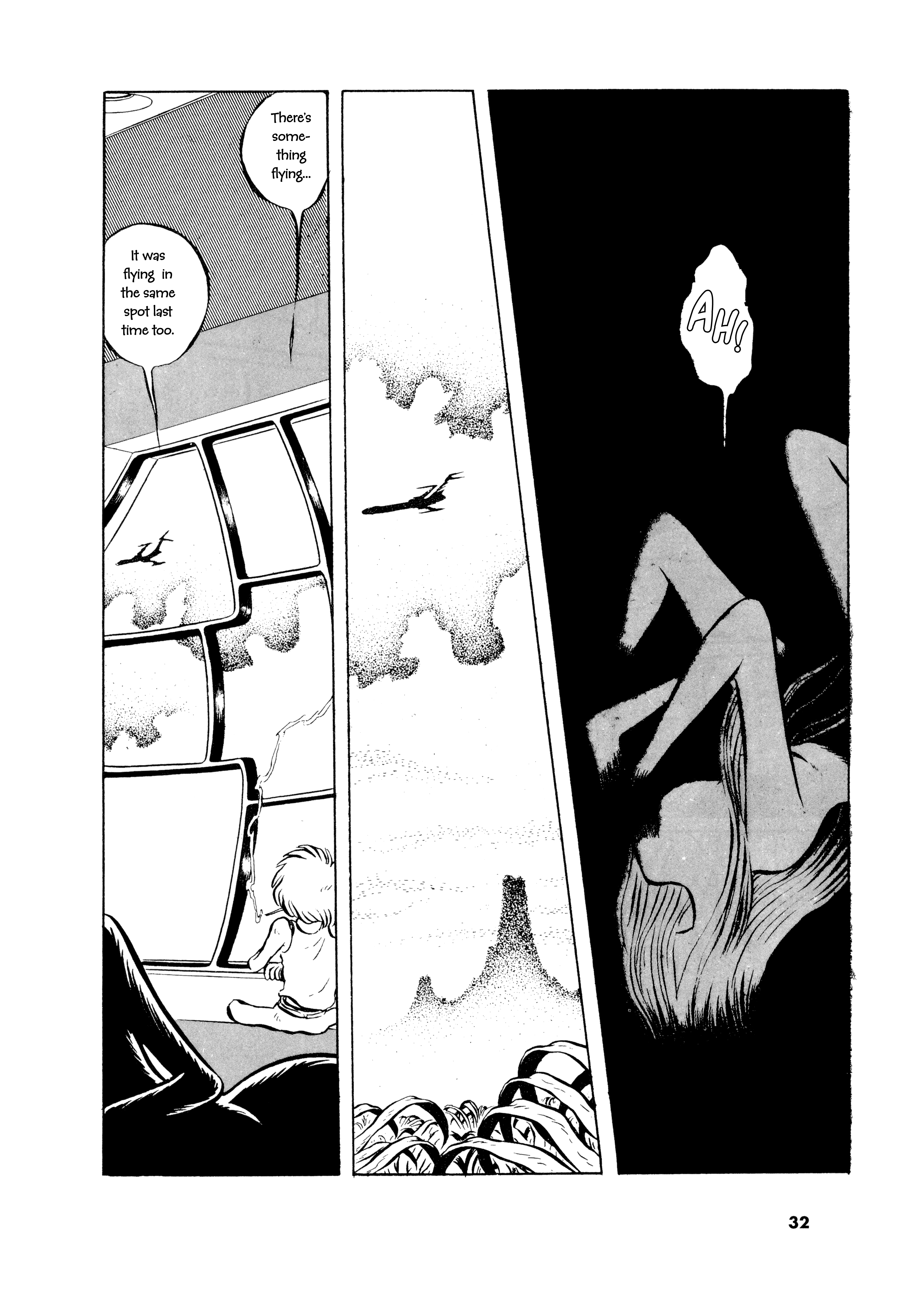 Comic S Hayakawa Publishing 70th Anniversary Comic Anthology [SF] Edition Dual Isolation Cell Satellite 第8页