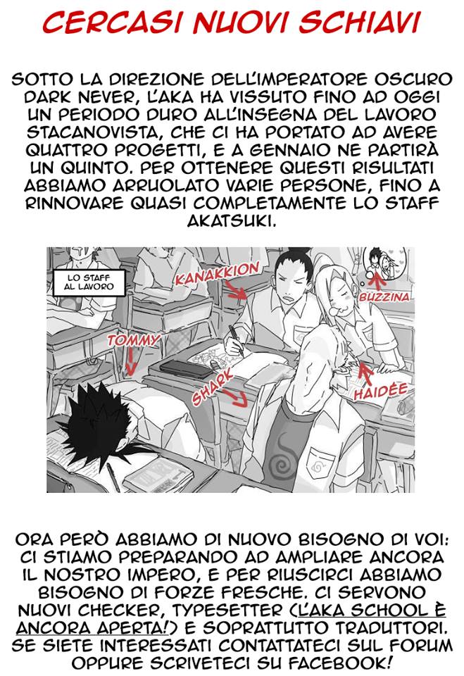 Tenkuu Shinpan Vol. 1 Ch. 3 第3页