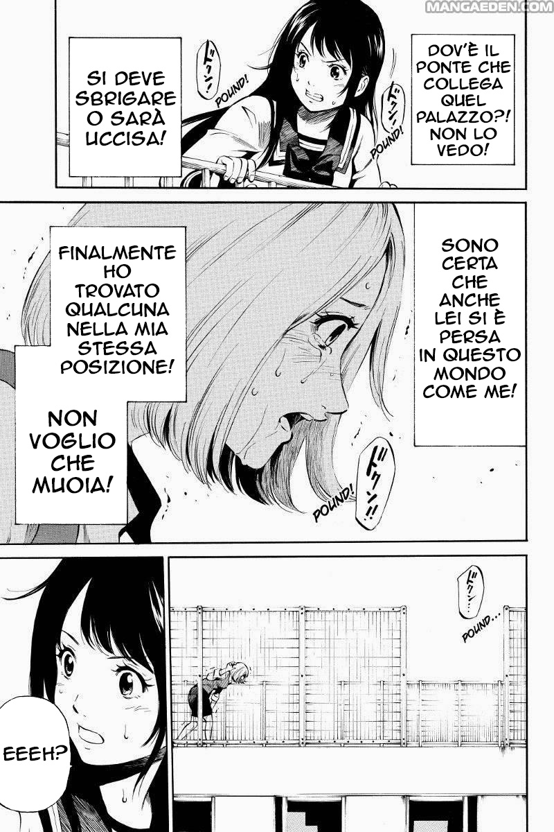 Tenkuu Shinpan Vol. 1 Ch. 3 第9页