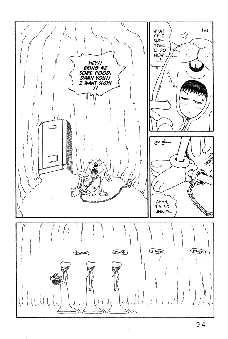 Castle of the Dragon Vol. 1 Ch. 3 第24页