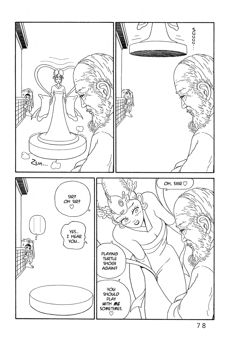 Castle of the Dragon Vol. 1 Ch. 3 第8页