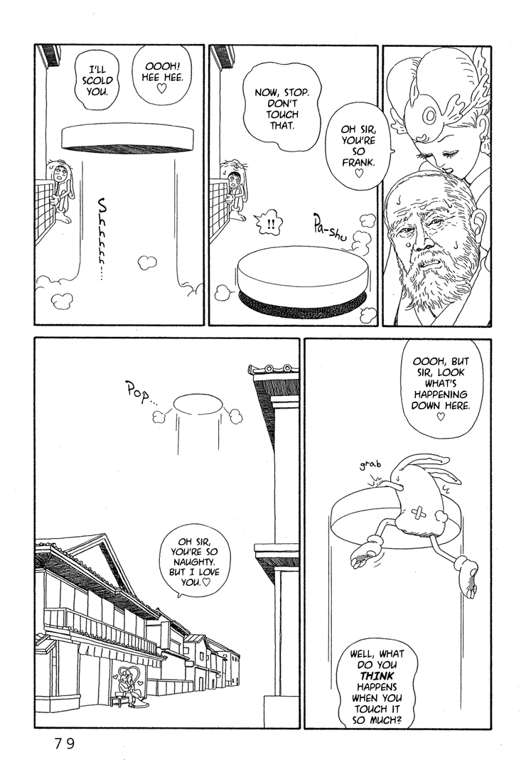 Castle of the Dragon Vol. 1 Ch. 3 第9页