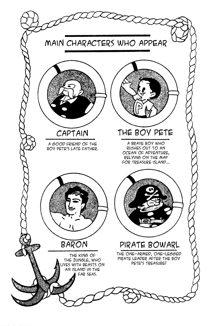 New Treasure Island (1947) To The Ocean of Adventure 第9页