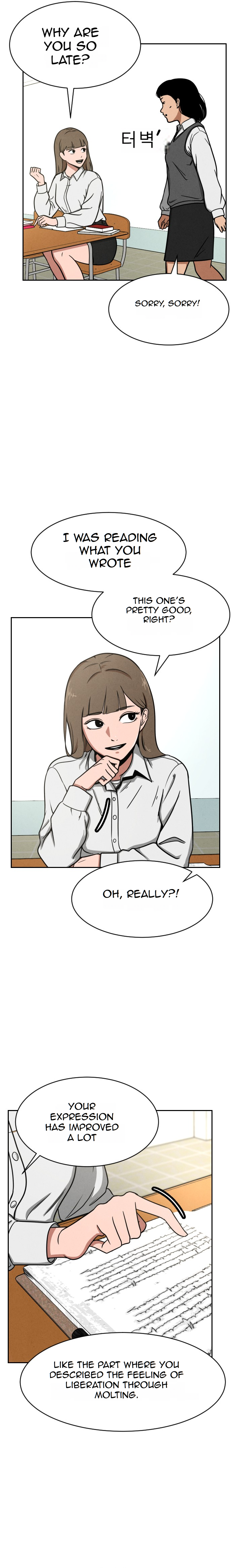 Shell 第8页