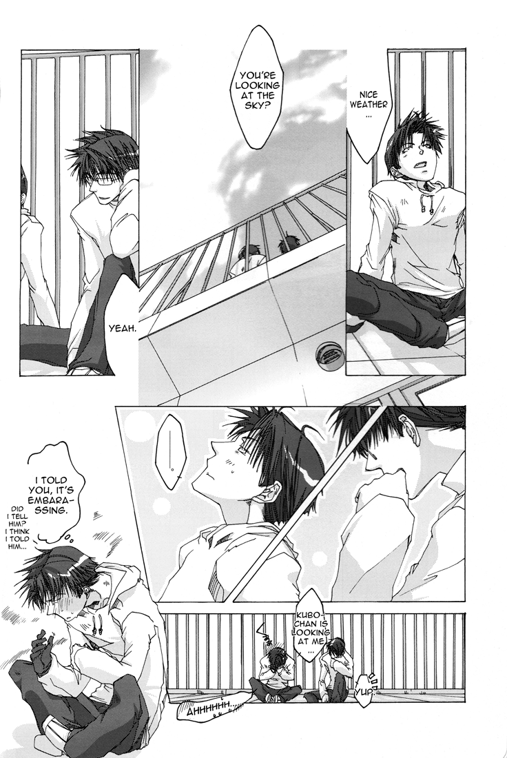 Wild Adapter - Delusion (Doujinshi) Oneshot 第12页