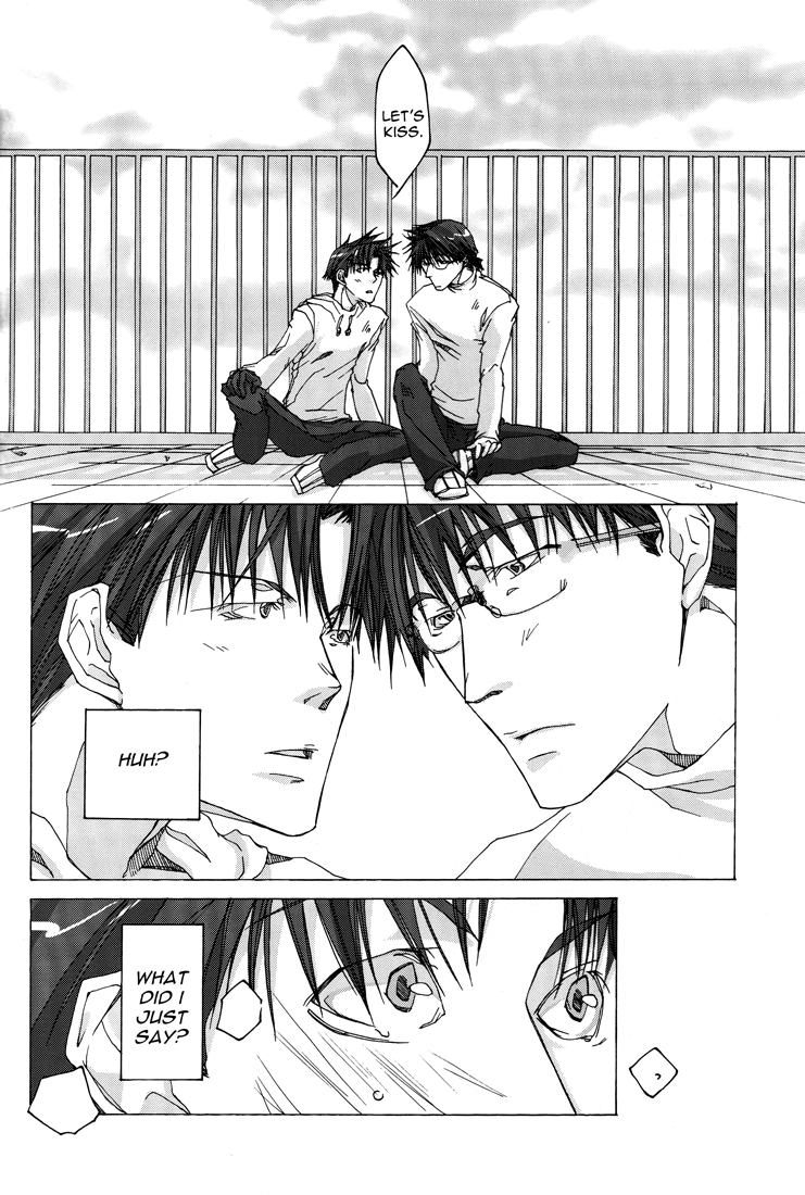 Wild Adapter - Delusion (Doujinshi) Oneshot 第14页