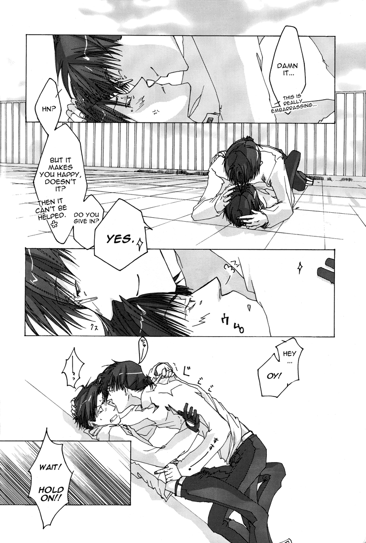 Wild Adapter - Delusion (Doujinshi) Oneshot 第16页