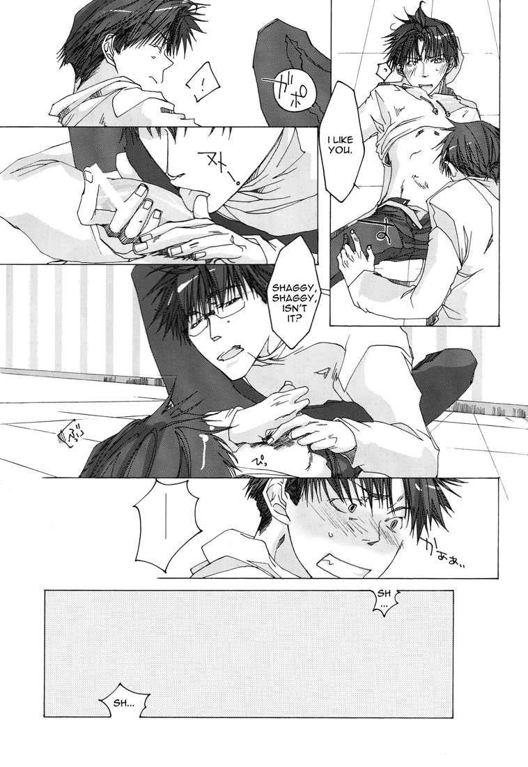 Wild Adapter - Delusion (Doujinshi) Oneshot 第19页