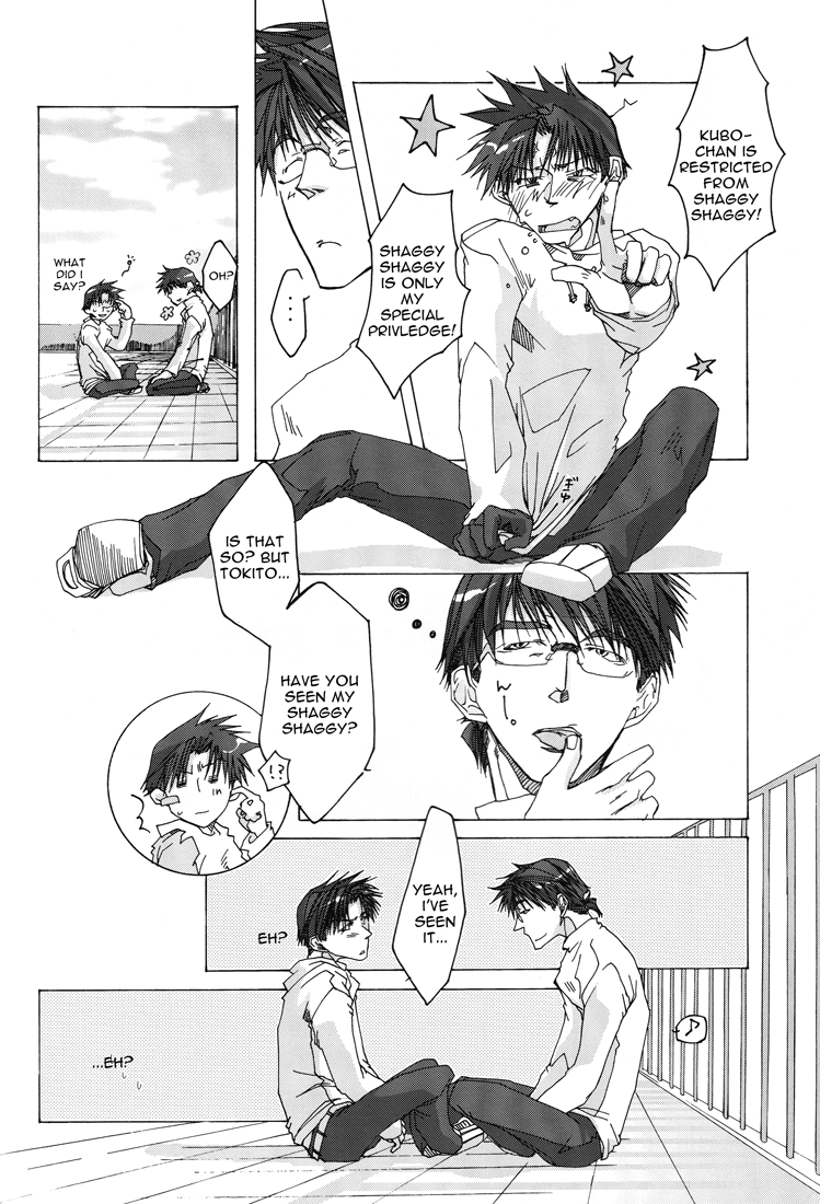 Wild Adapter - Delusion (Doujinshi) Oneshot 第20页