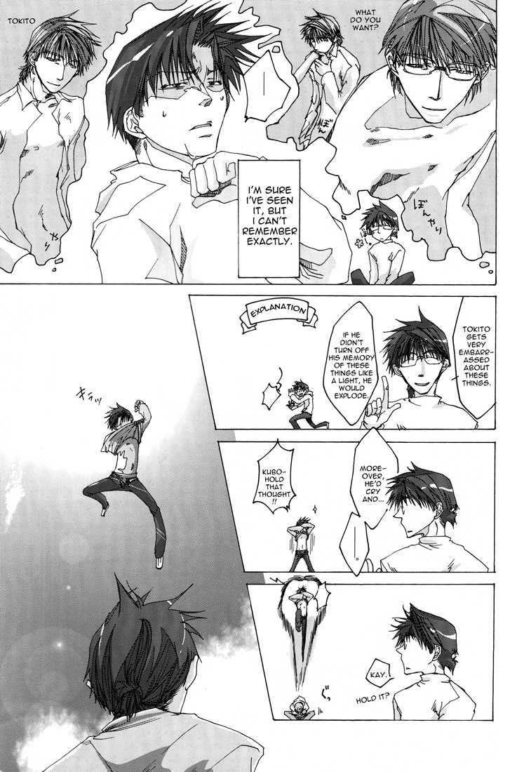 Wild Adapter - Delusion (Doujinshi) Oneshot 第21页