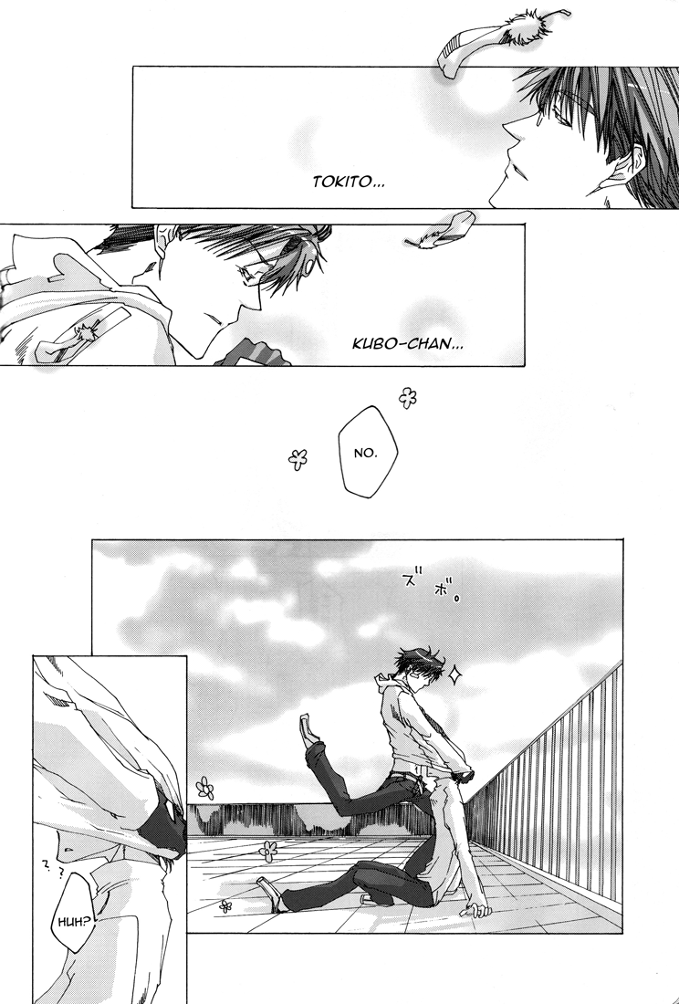 Wild Adapter - Delusion (Doujinshi) Oneshot 第22页
