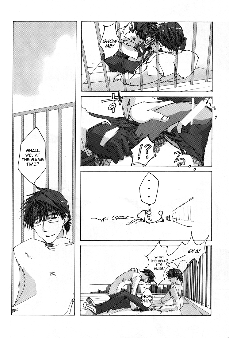 Wild Adapter - Delusion (Doujinshi) Oneshot 第24页
