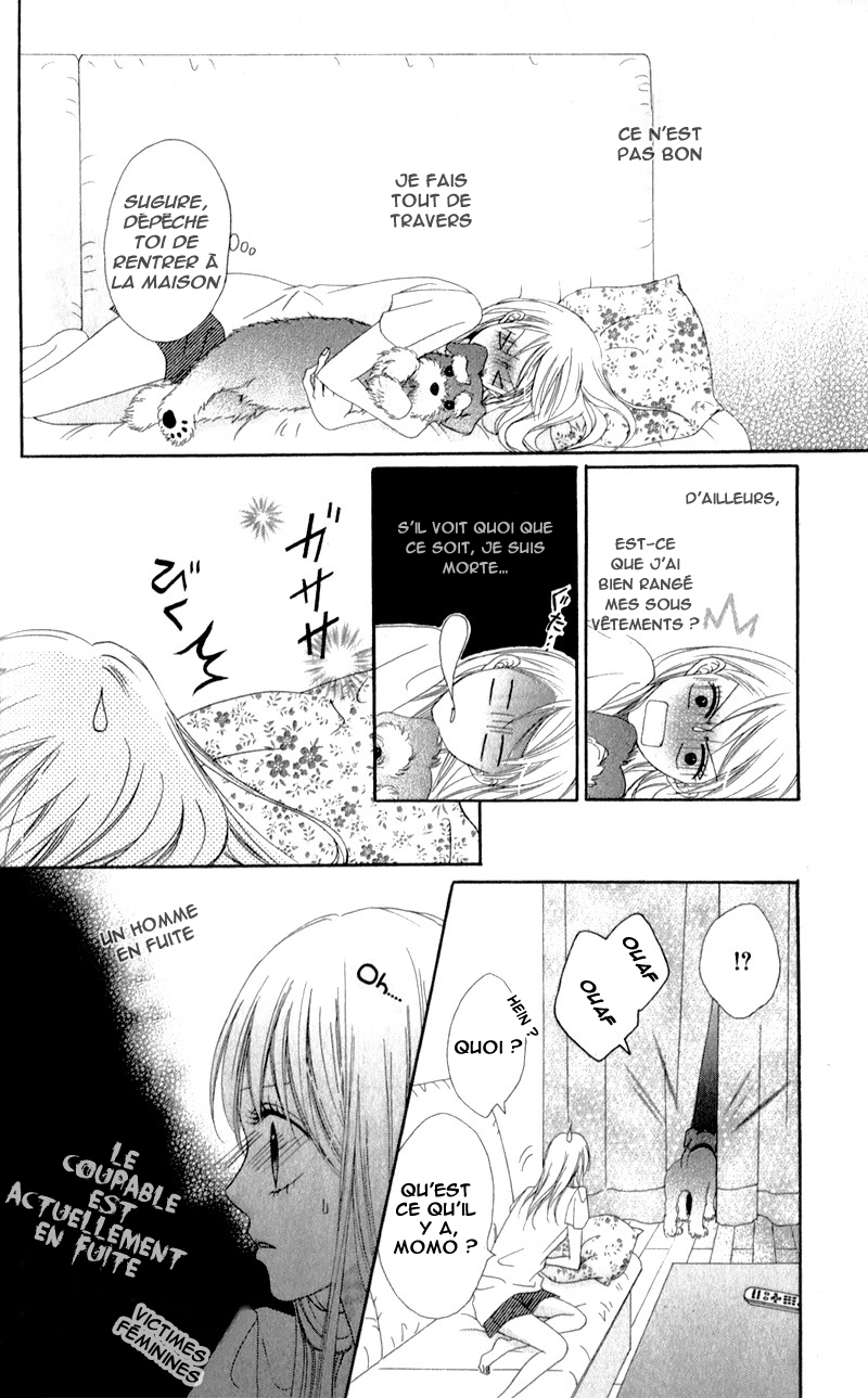 Kiss made no Kyori Vol. 1 Ch. 2 第14页