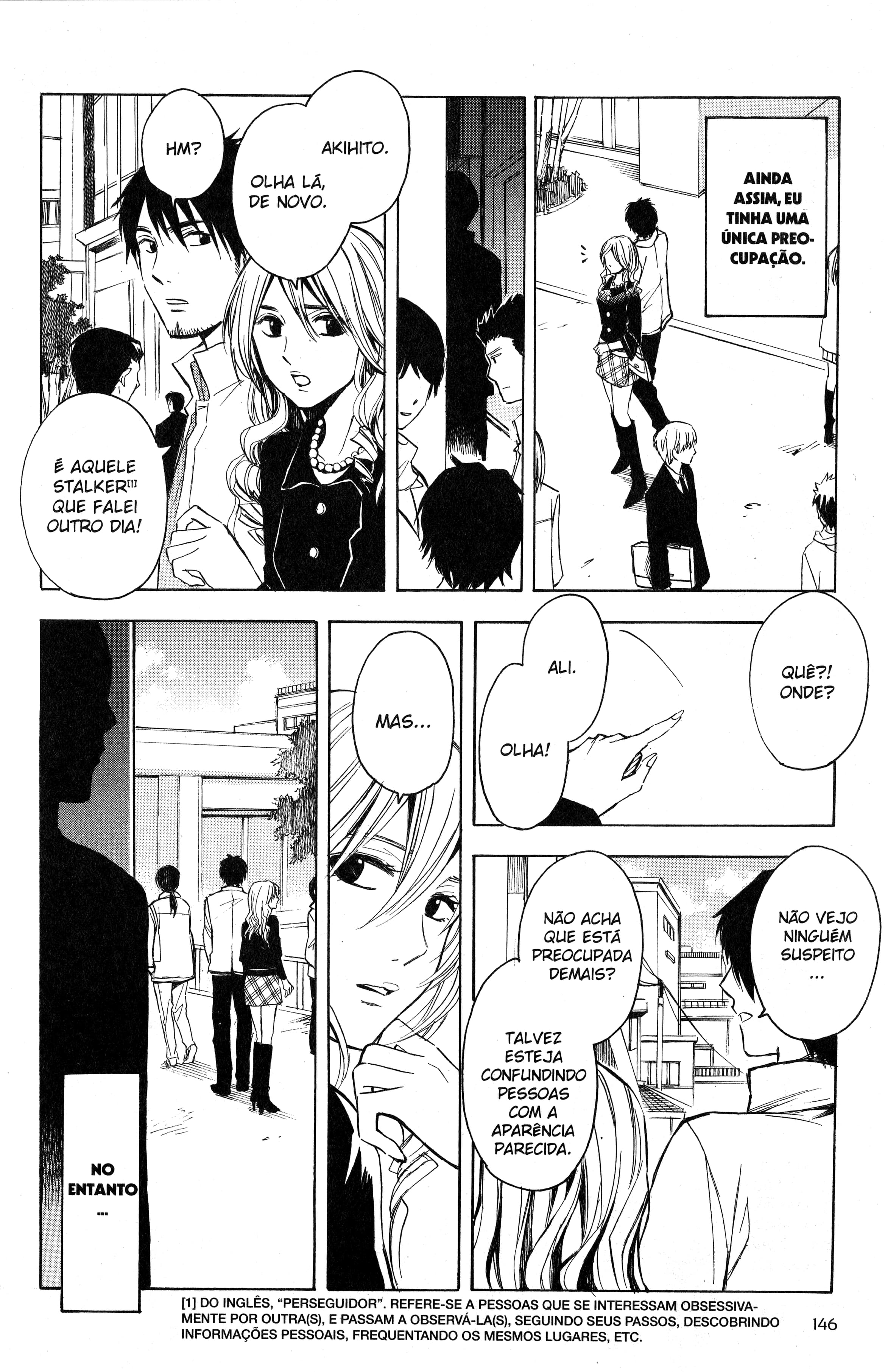 Tokyo Summer of the Dead Vol. 1 Ch. 3.6 第4页