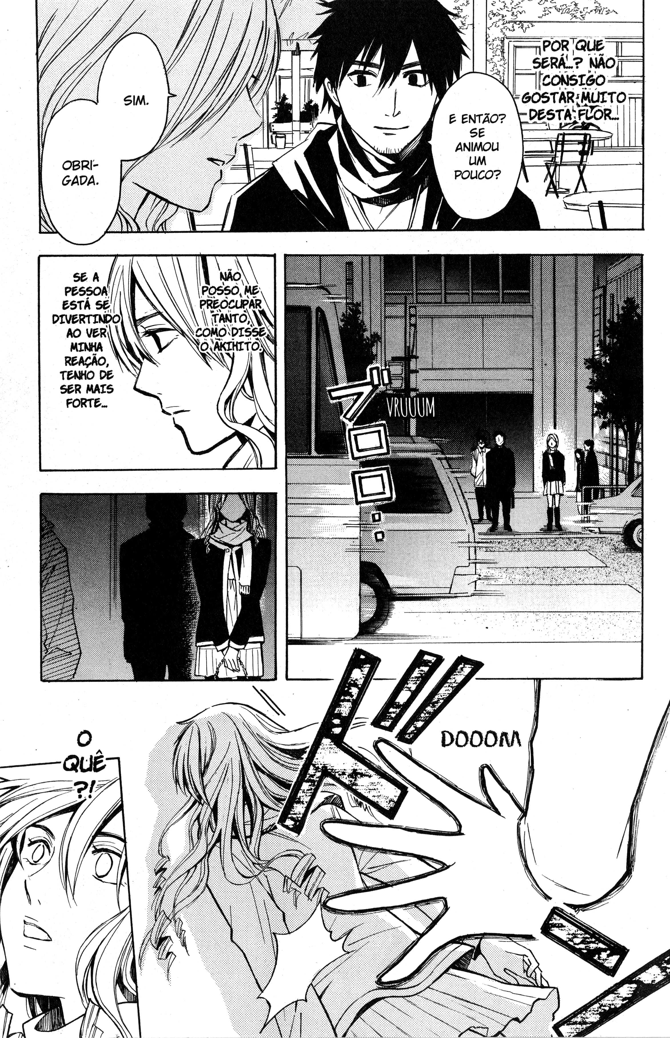 Tokyo Summer of the Dead Vol. 1 Ch. 3.6 第7页